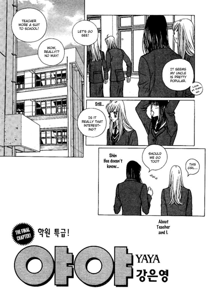 Yaya - Vol.6 Chapter 38 : End