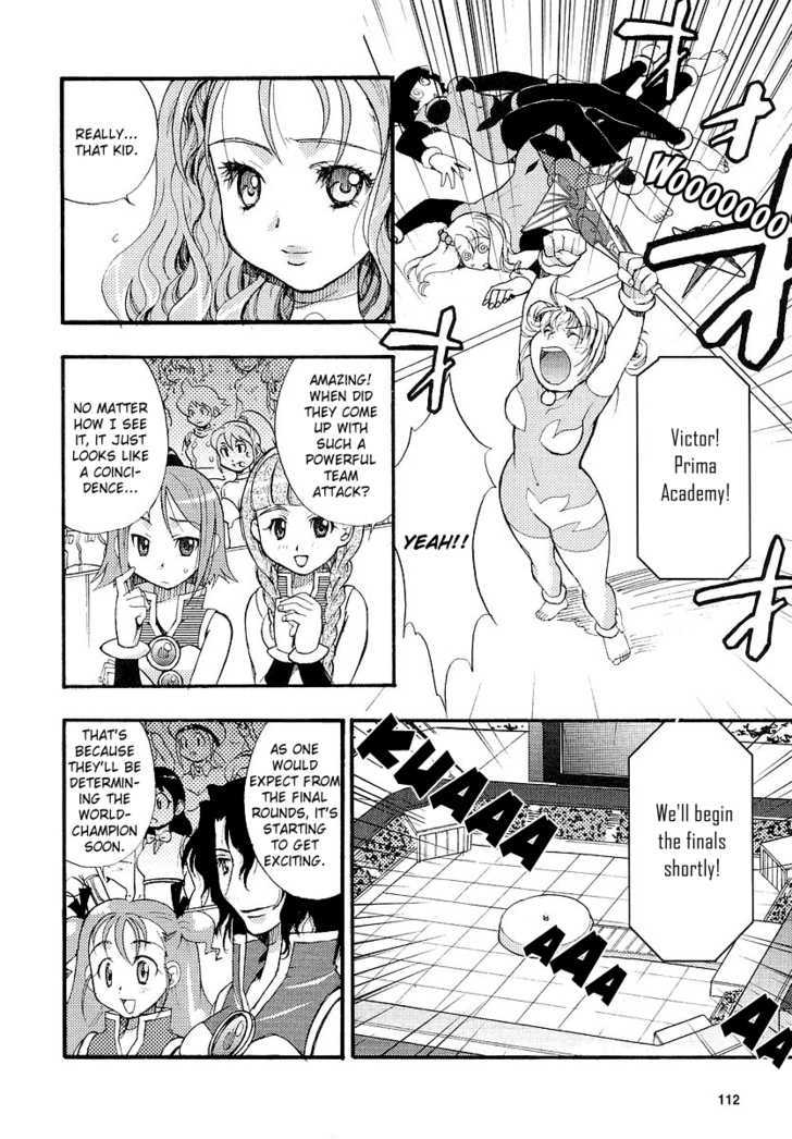 Simoun - Magical Biyuden - Vol.1 Chapter 4 : The Sake Of Winning