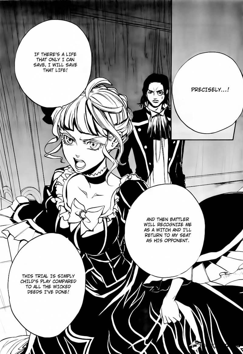 Umineko No Naku Koro Ni Episode 3 - Chapter 17 : The True Endless Witch