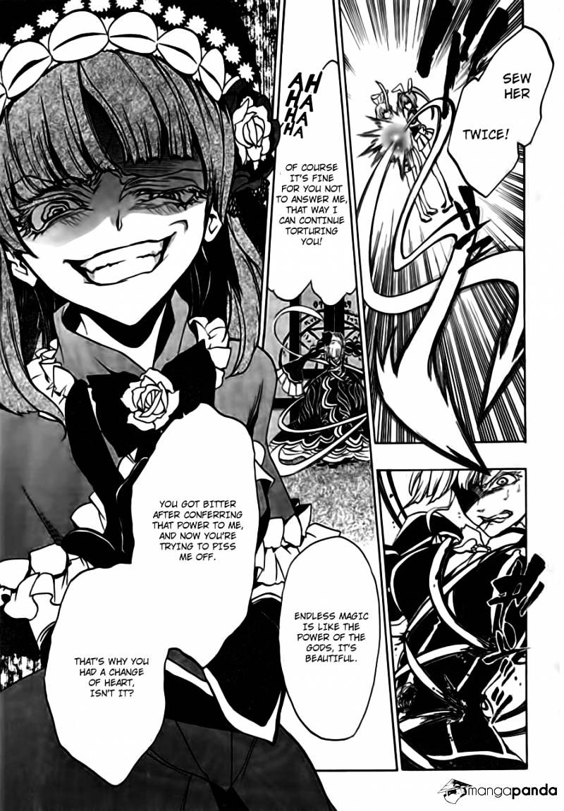 Umineko No Naku Koro Ni Episode 3 - Chapter 17 : The True Endless Witch