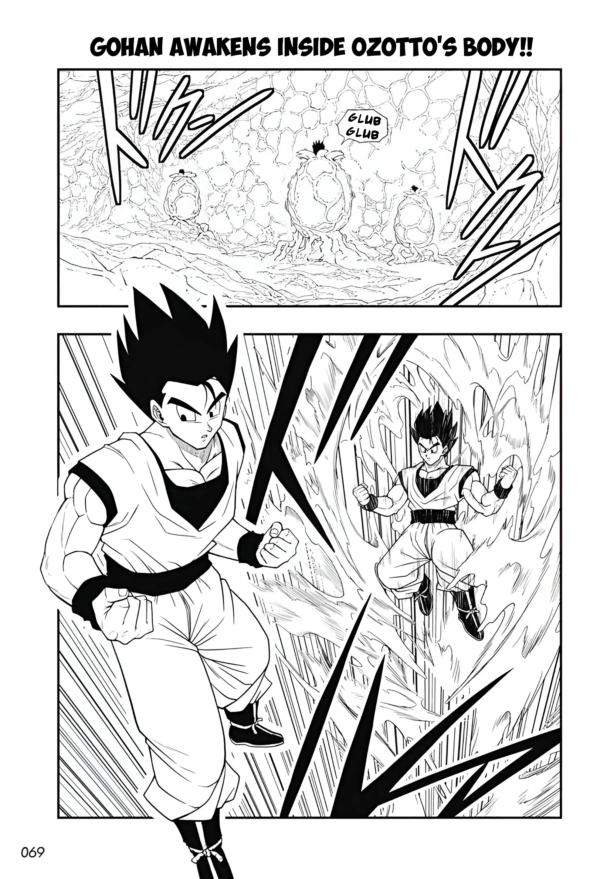 Super Dragon Ball Heroes: Meteor Mission! - Vol.1 Chapter 7: A Burning Will! Fight With The Sword Of Red Justice!