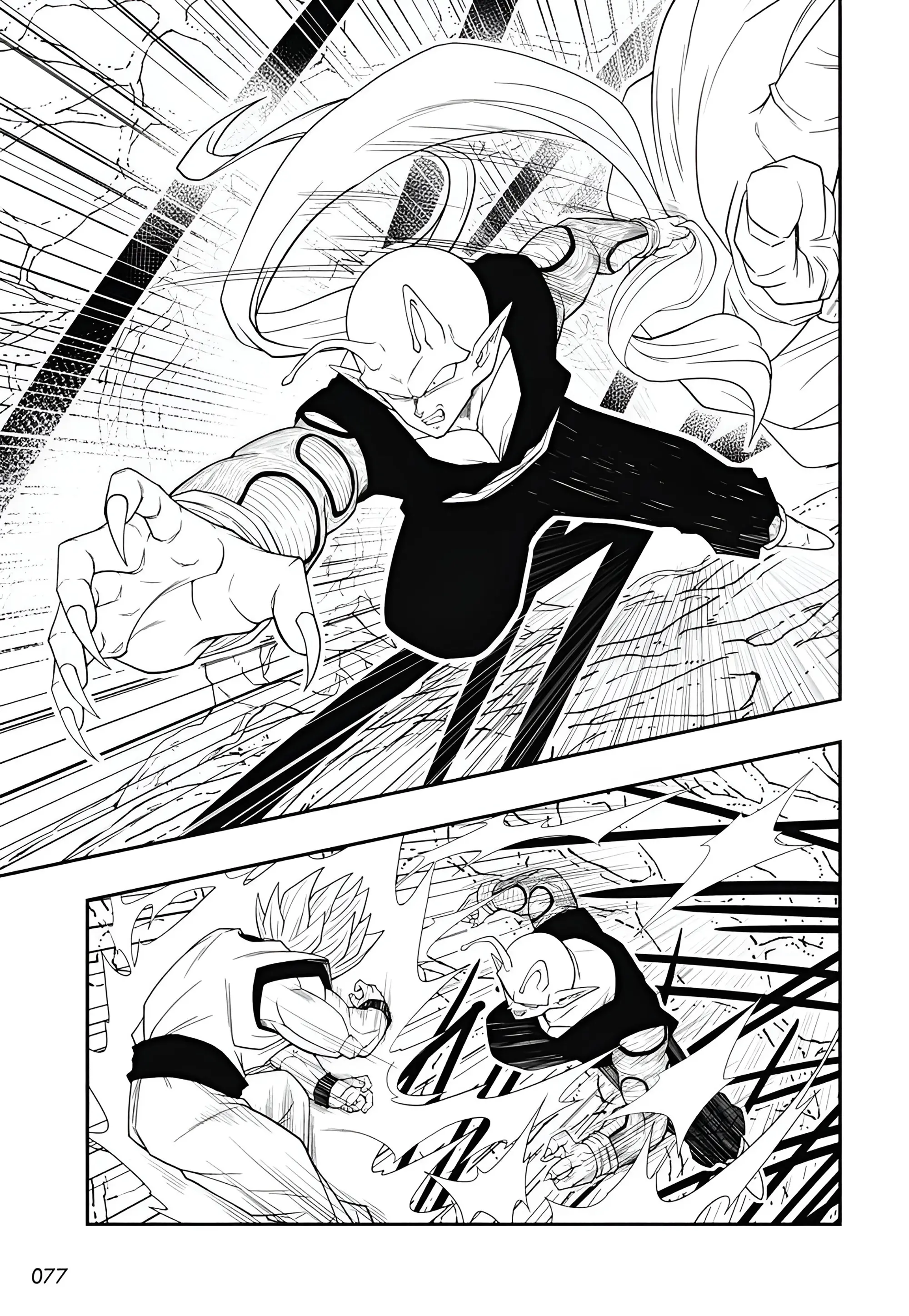 Super Dragon Ball Heroes: Meteor Mission! - Vol.1 Chapter 7: A Burning Will! Fight With The Sword Of Red Justice!