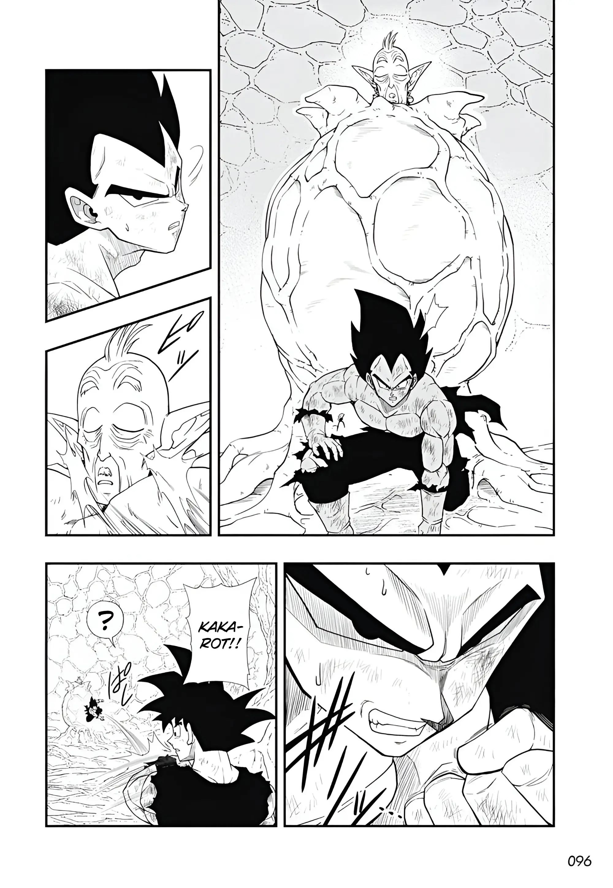 Super Dragon Ball Heroes: Meteor Mission! - Vol.1 Chapter 7: A Burning Will! Fight With The Sword Of Red Justice!