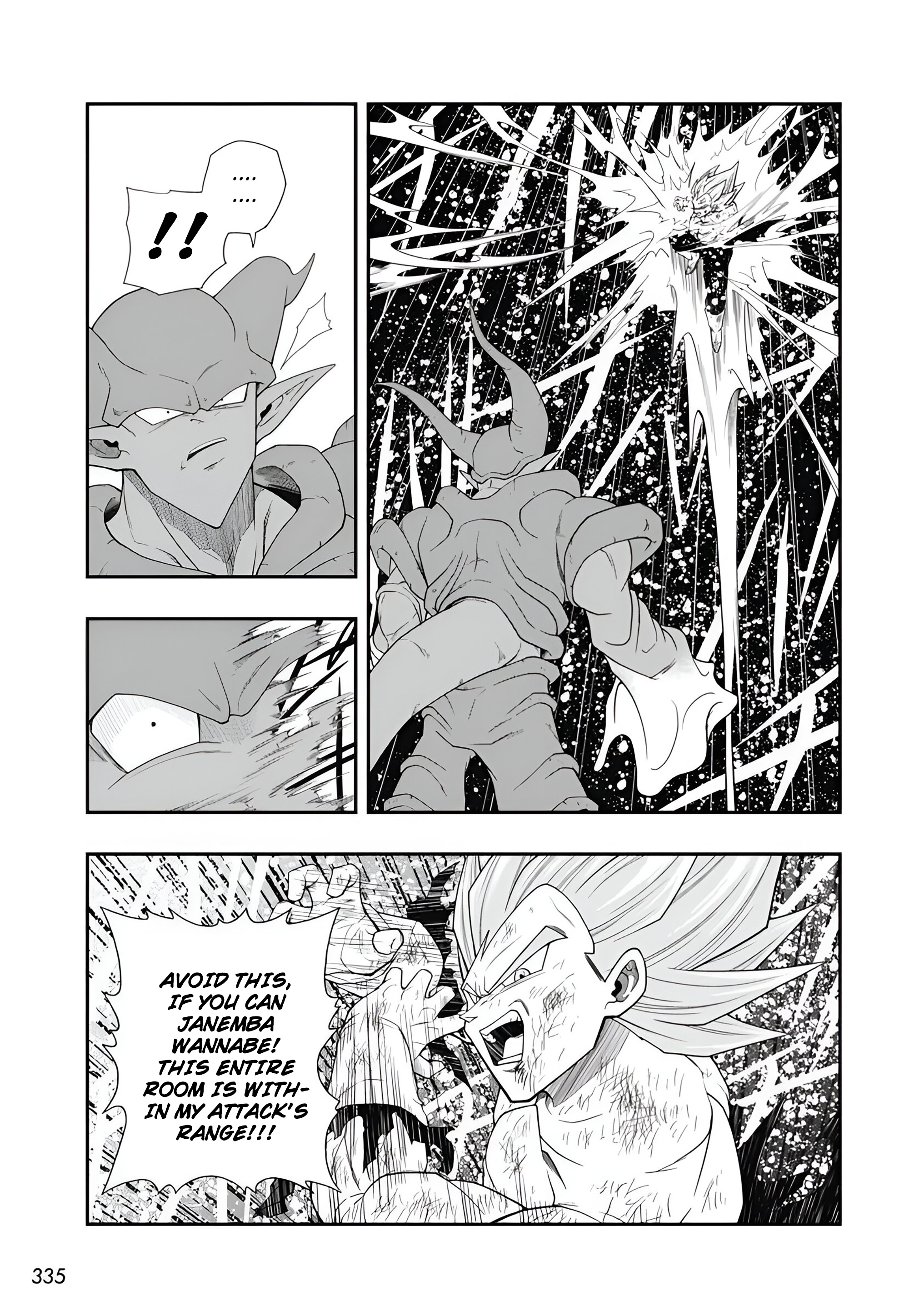 Super Dragon Ball Heroes: Meteor Mission! - Vol.1 Chapter 6: The Blue Heroes Who Pierce Through Evil!!