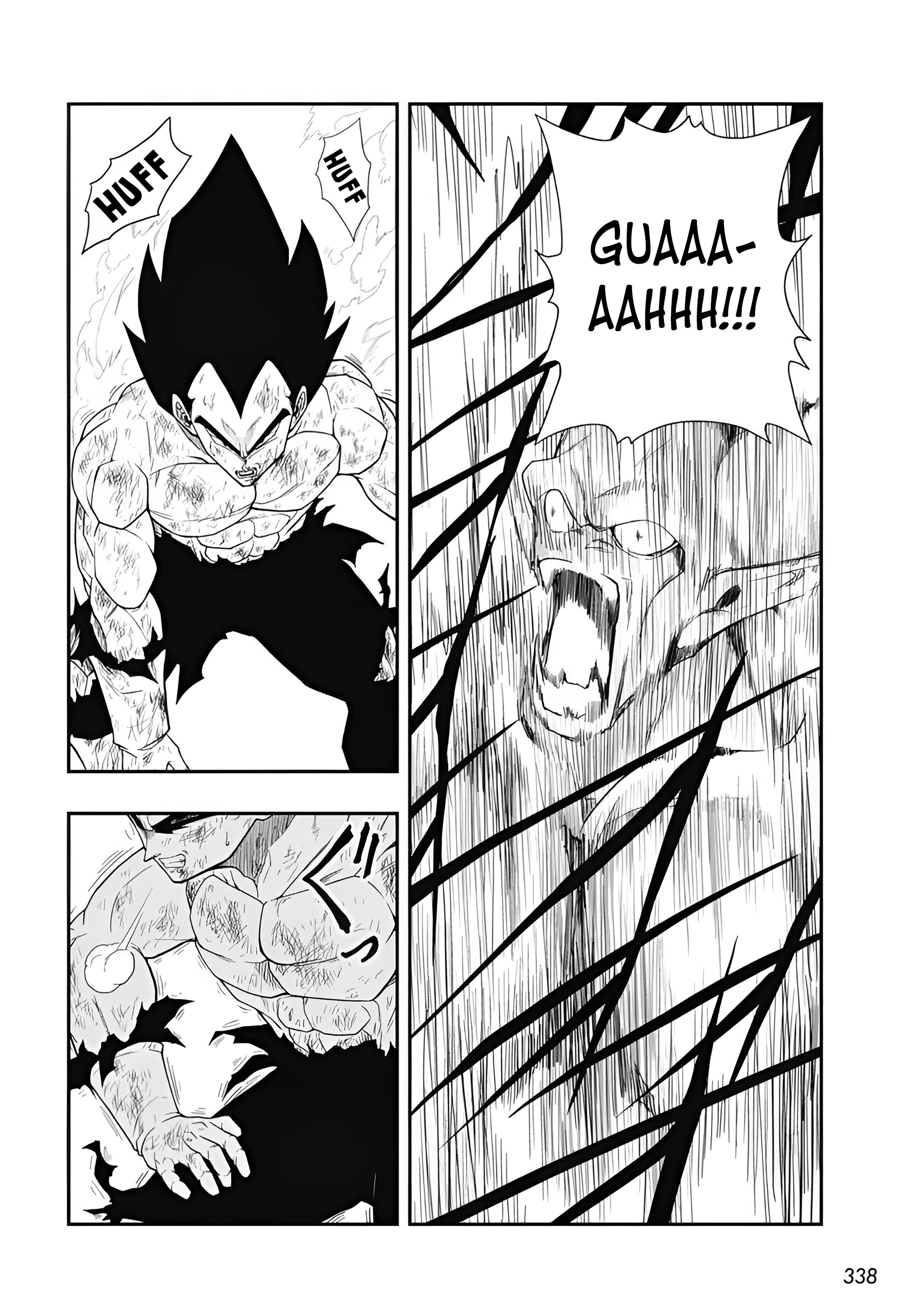 Super Dragon Ball Heroes: Meteor Mission! - Vol.1 Chapter 6: The Blue Heroes Who Pierce Through Evil!!