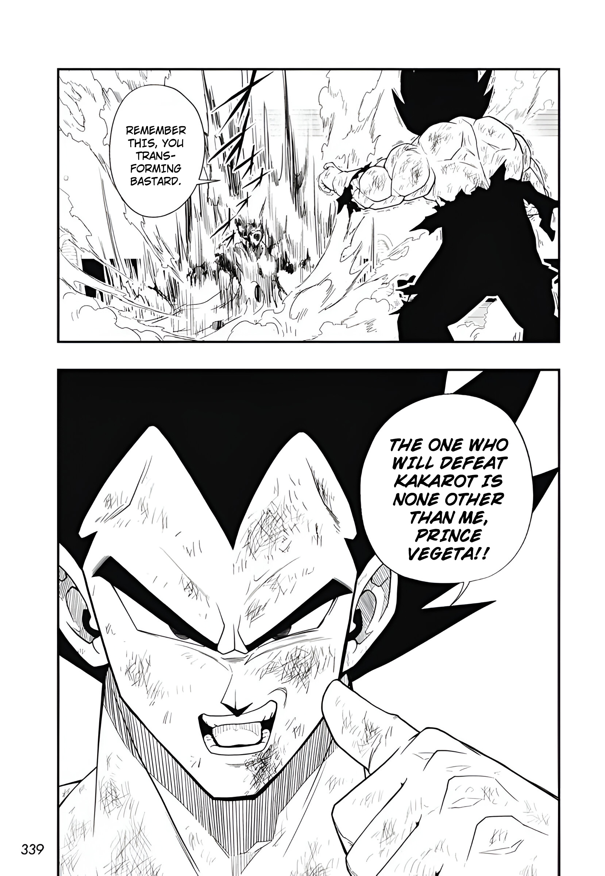 Super Dragon Ball Heroes: Meteor Mission! - Vol.1 Chapter 6: The Blue Heroes Who Pierce Through Evil!!