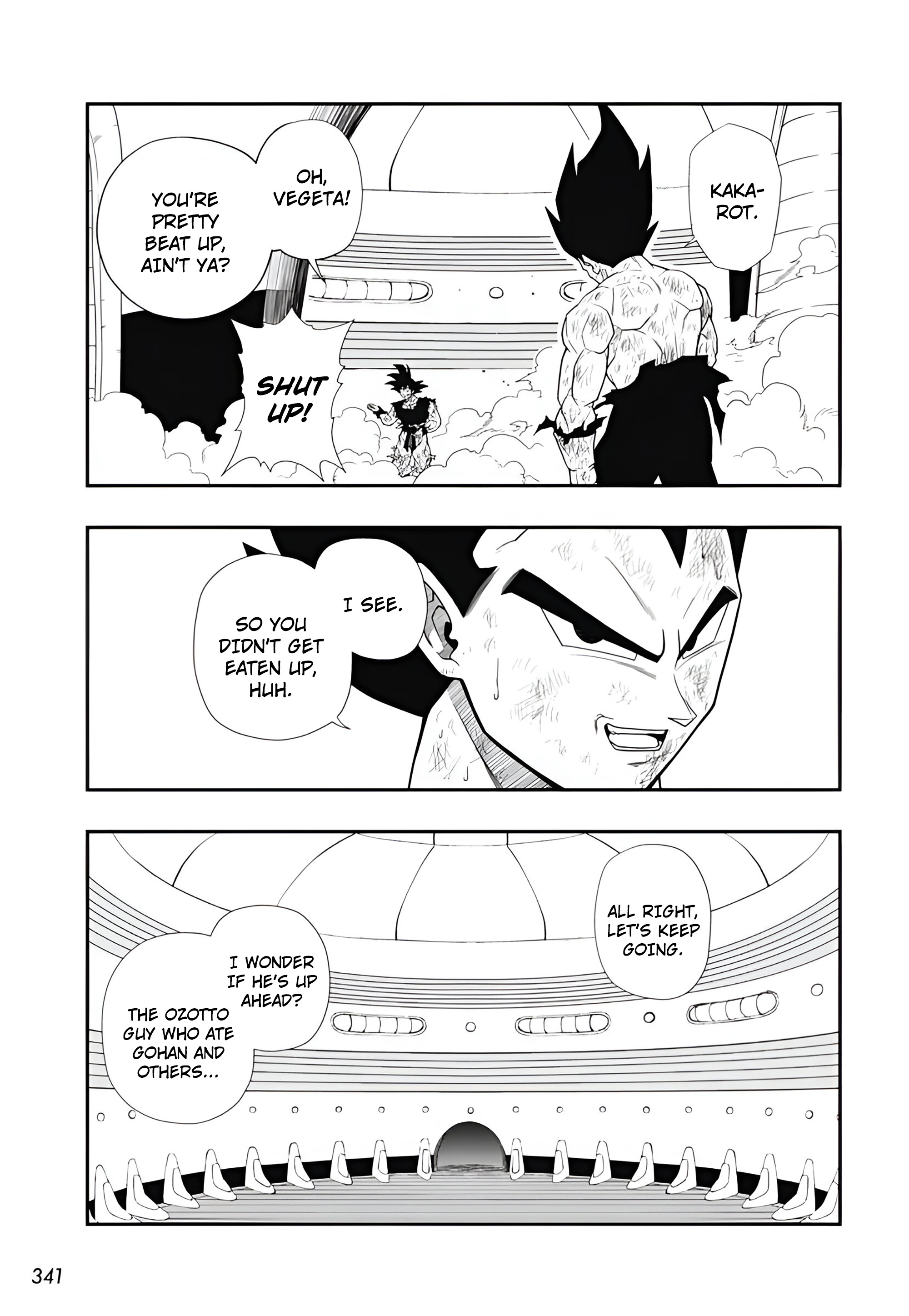 Super Dragon Ball Heroes: Meteor Mission! - Vol.1 Chapter 6: The Blue Heroes Who Pierce Through Evil!!