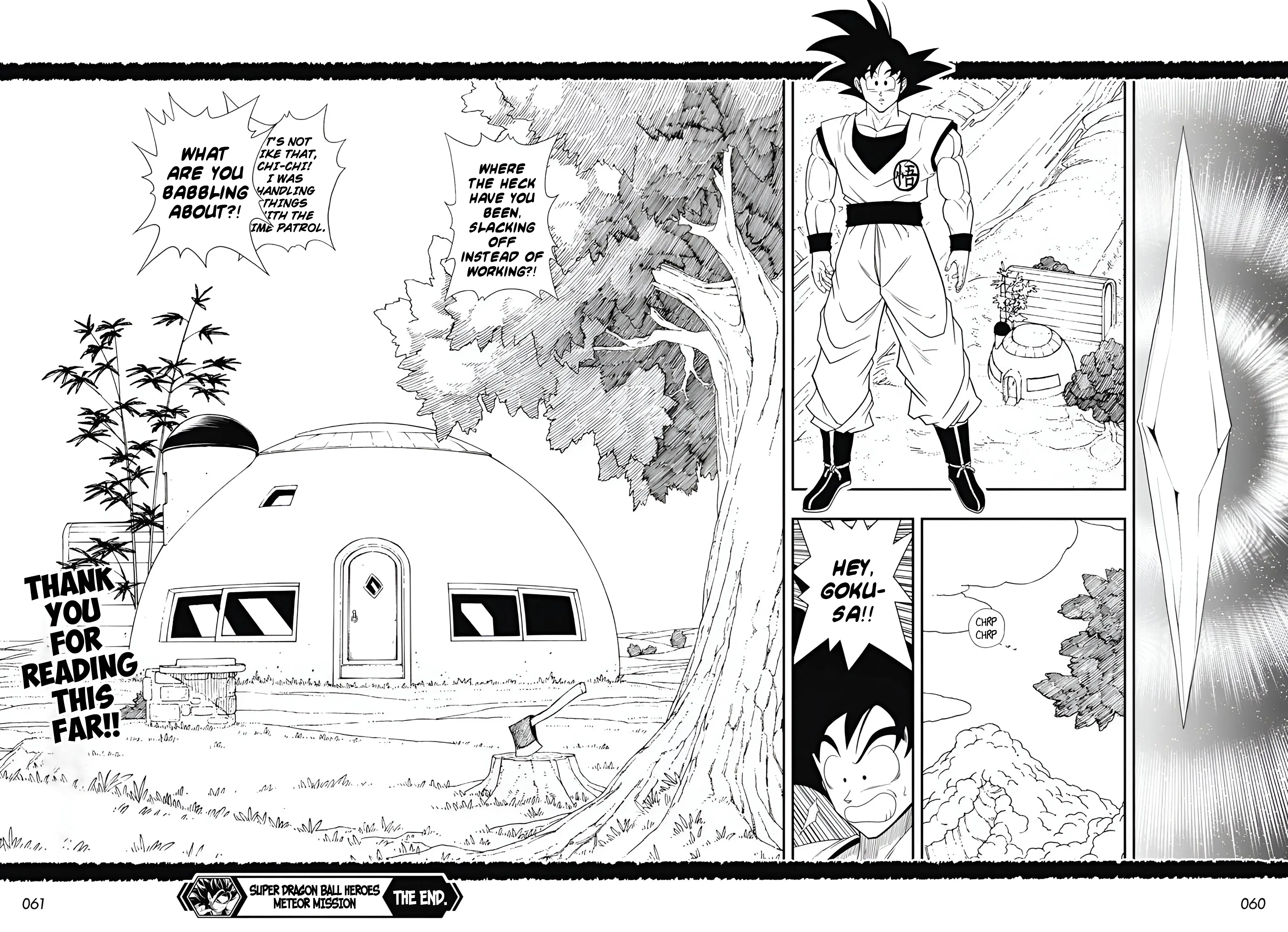 Super Dragon Ball Heroes: Meteor Mission! - Vol.2 Chapter 12: Thanks! To All The Heroes Out There!!