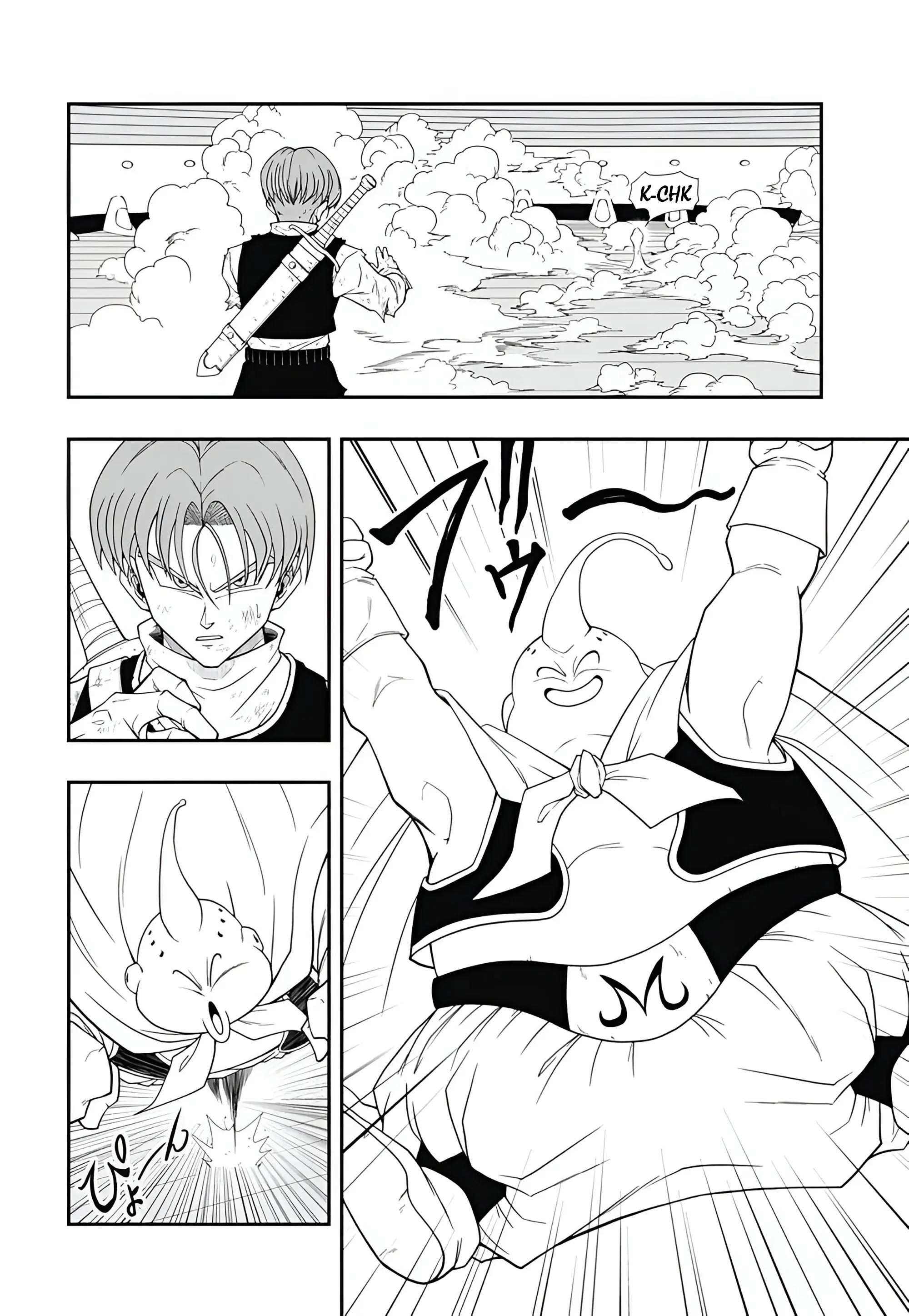 Super Dragon Ball Heroes: Meteor Mission! - Vol.1 Chapter 9: Turning The Tides Of Battle Through Their Master-Student Bond!