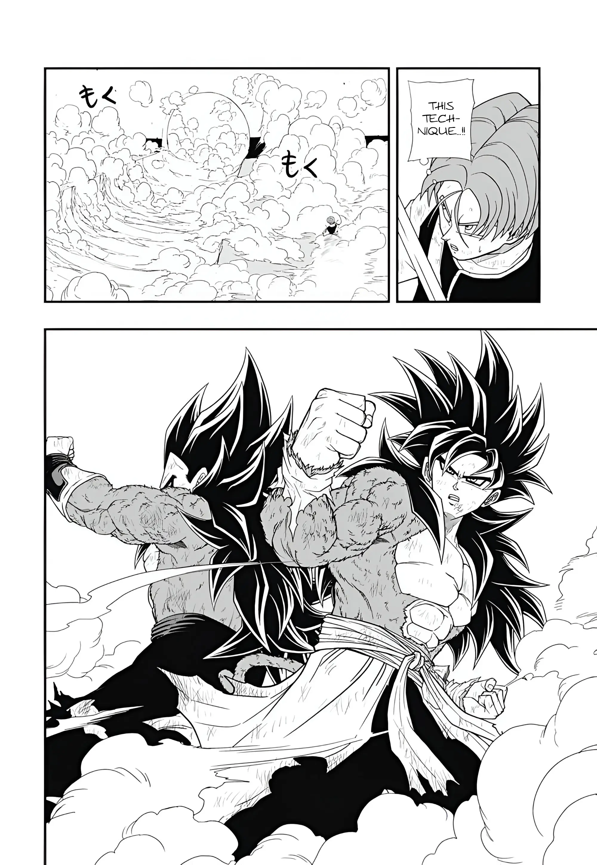 Super Dragon Ball Heroes: Meteor Mission! - Vol.1 Chapter 9: Turning The Tides Of Battle Through Their Master-Student Bond!