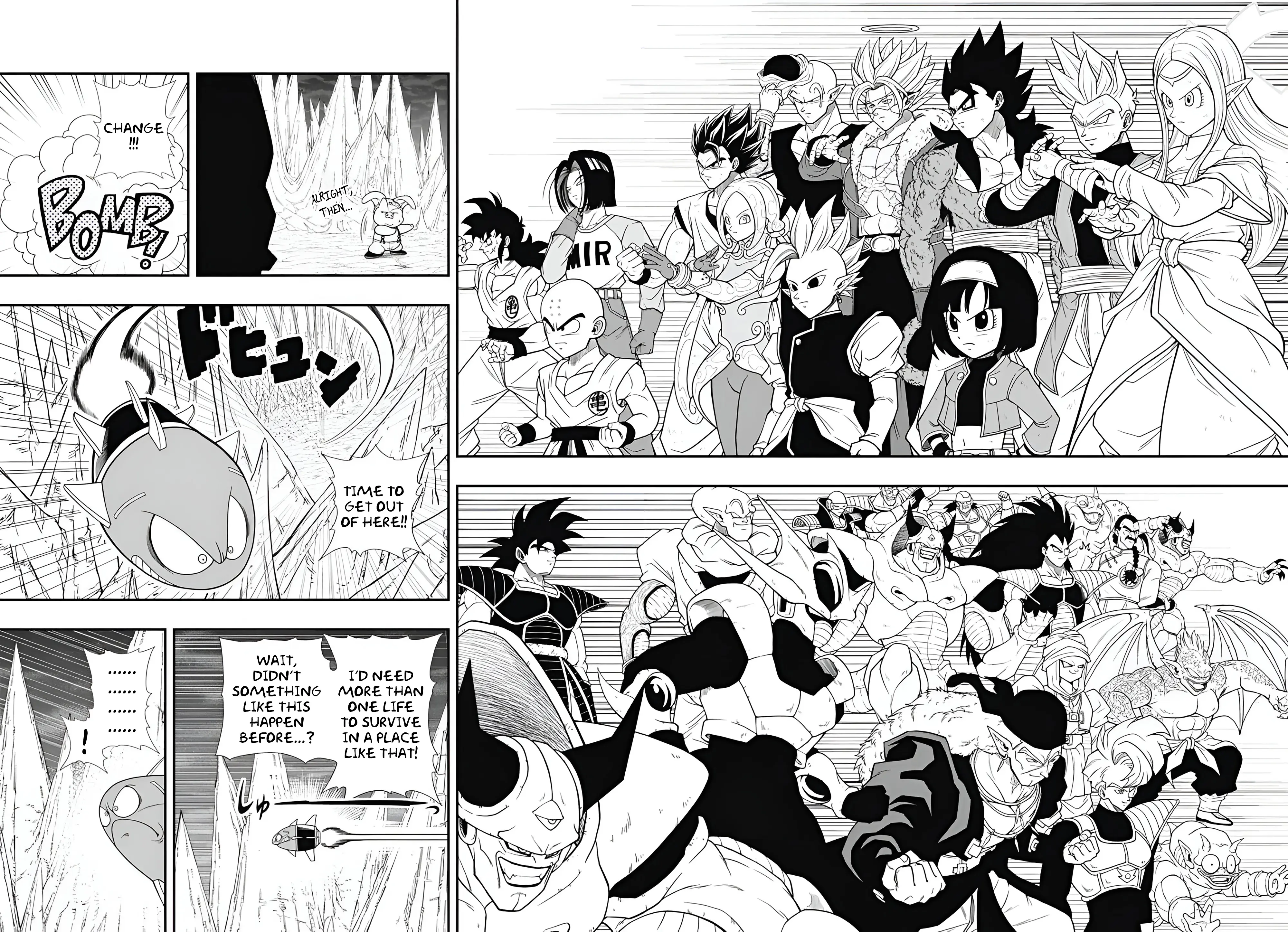 Super Dragon Ball Heroes: Meteor Mission! - Vol.2 Chapter 11: The Decisive Battle Kicks Off...!!