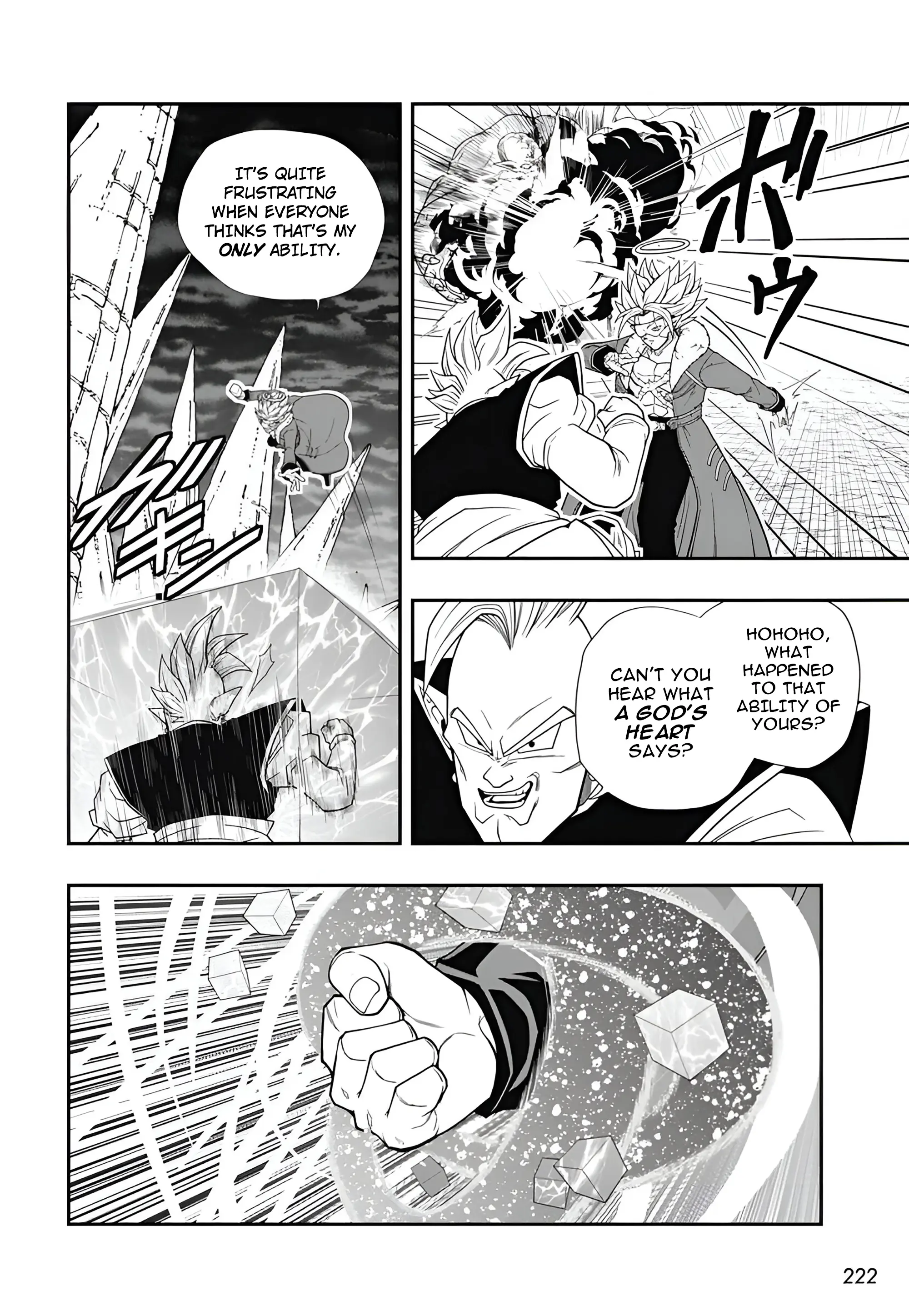 Super Dragon Ball Heroes: Meteor Mission! - Vol.2 Chapter 11: The Decisive Battle Kicks Off...!!