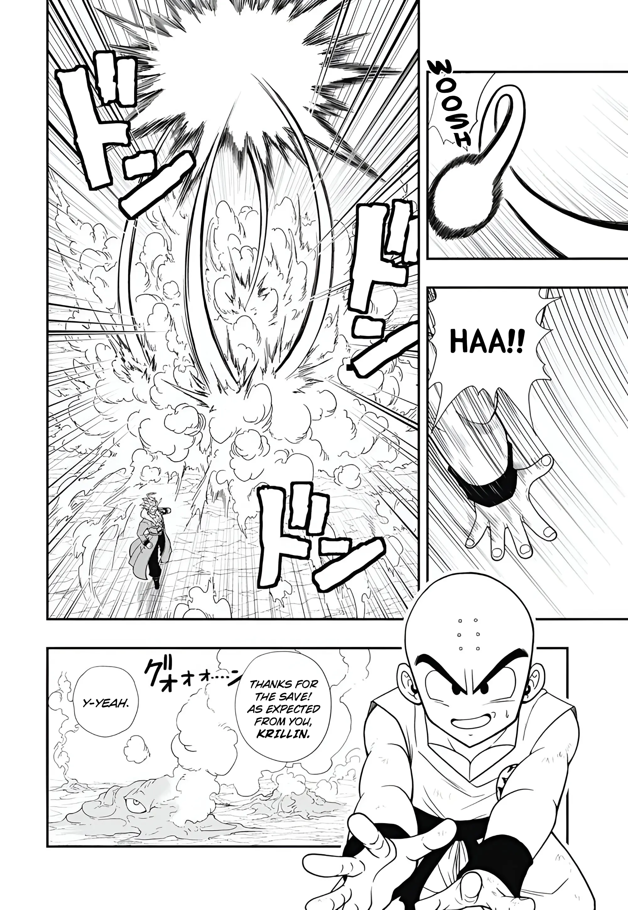 Super Dragon Ball Heroes: Meteor Mission! - Vol.2 Chapter 11: The Decisive Battle Kicks Off...!!