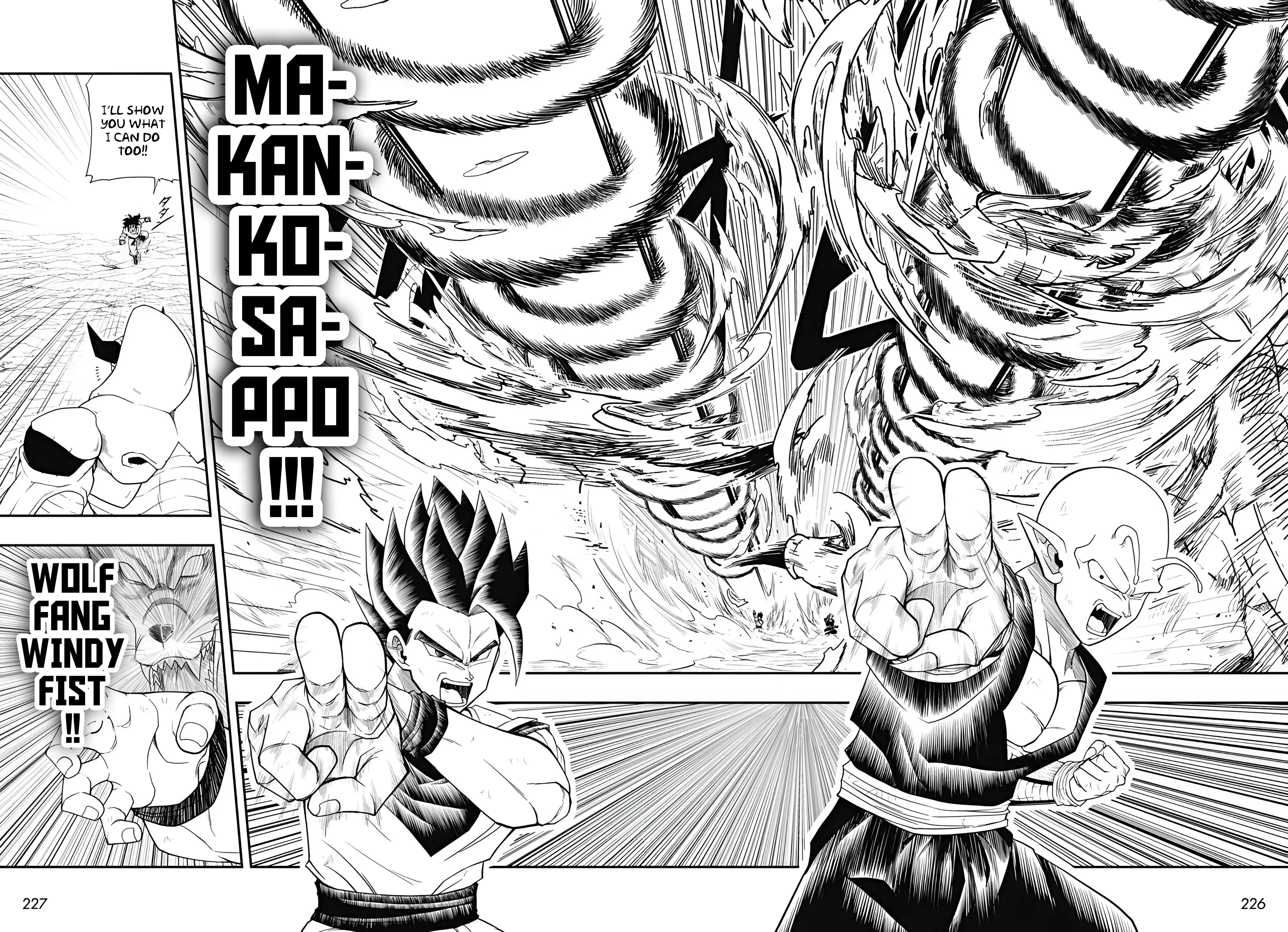 Super Dragon Ball Heroes: Meteor Mission! - Vol.2 Chapter 11: The Decisive Battle Kicks Off...!!