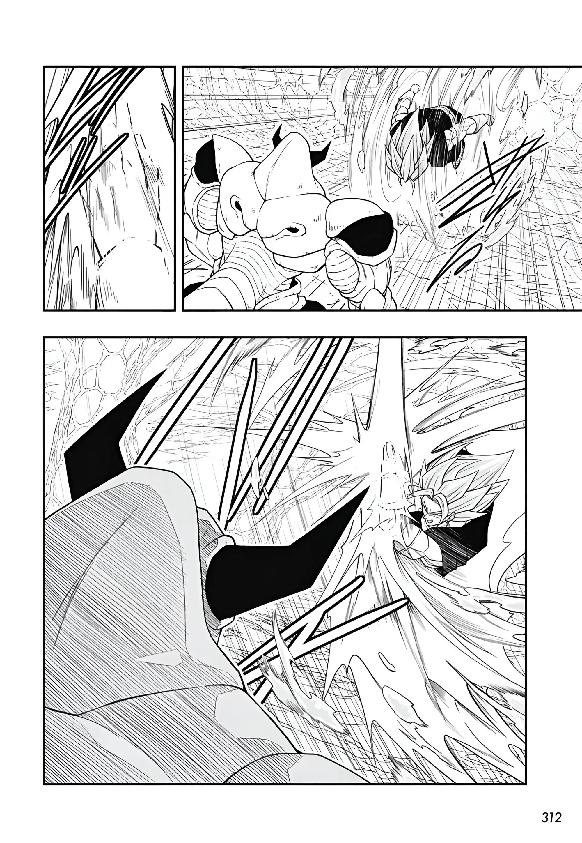 Super Dragon Ball Heroes: Meteor Mission! - Vol.1 Chapter 8: The 'God-Surpassing' Vegetto Launches An Assault On The 'God-Eater'!!