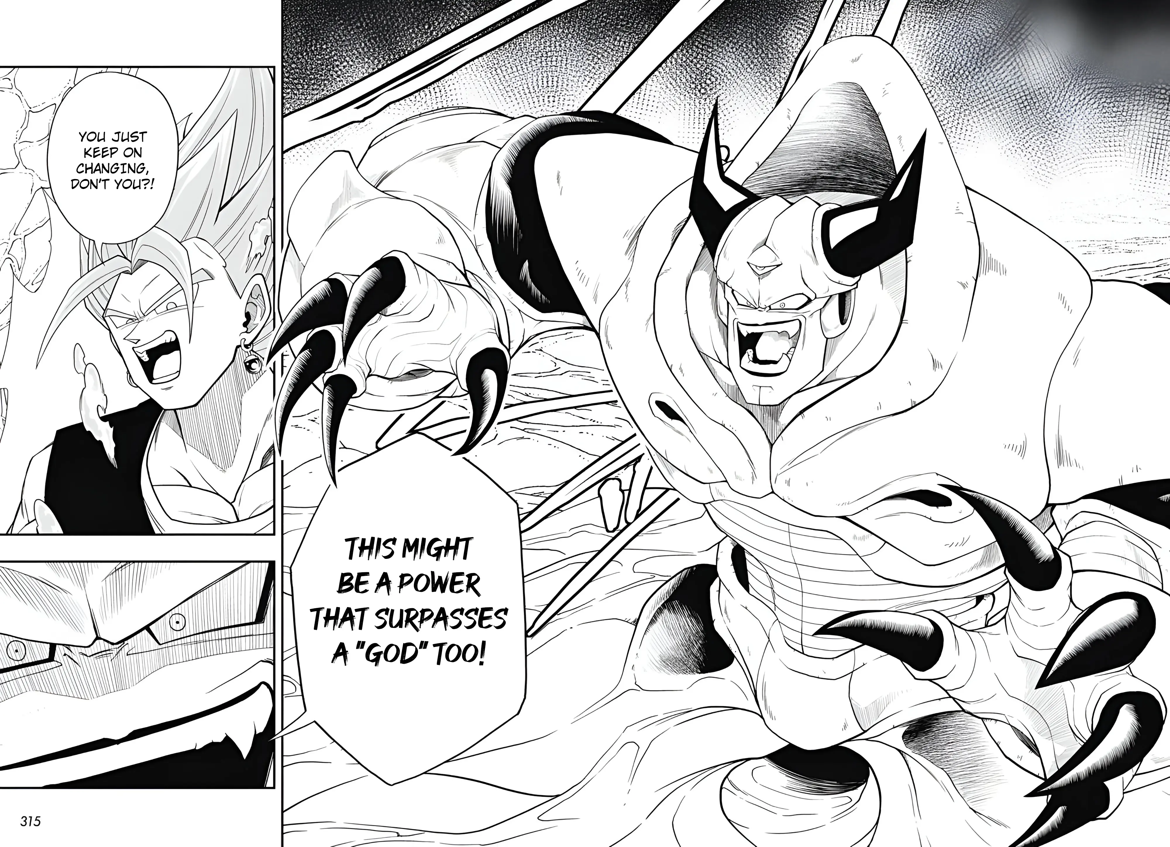 Super Dragon Ball Heroes: Meteor Mission! - Vol.1 Chapter 8: The 'God-Surpassing' Vegetto Launches An Assault On The 'God-Eater'!!