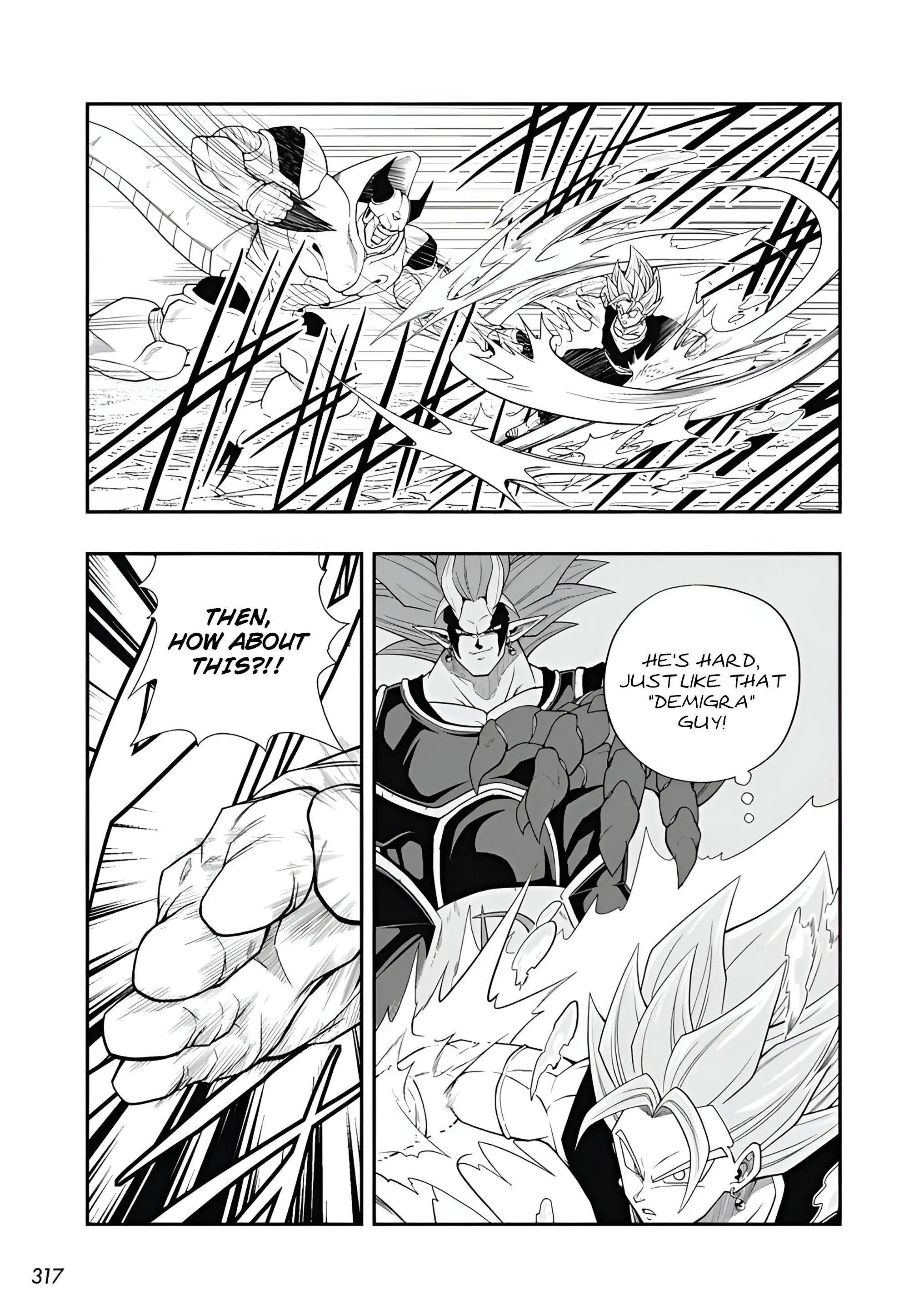 Super Dragon Ball Heroes: Meteor Mission! - Vol.1 Chapter 8: The 'God-Surpassing' Vegetto Launches An Assault On The 'God-Eater'!!