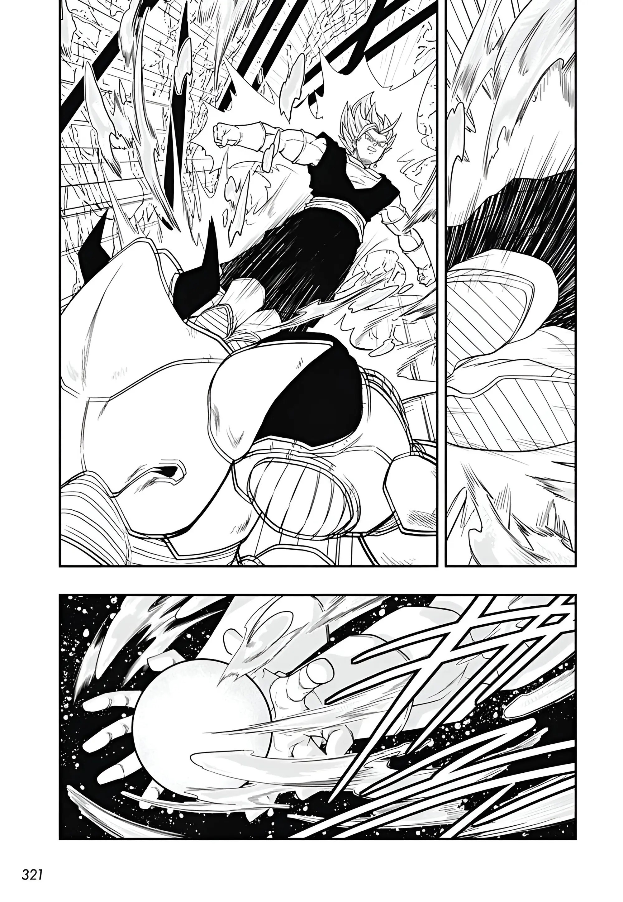 Super Dragon Ball Heroes: Meteor Mission! - Vol.1 Chapter 8: The 'God-Surpassing' Vegetto Launches An Assault On The 'God-Eater'!!