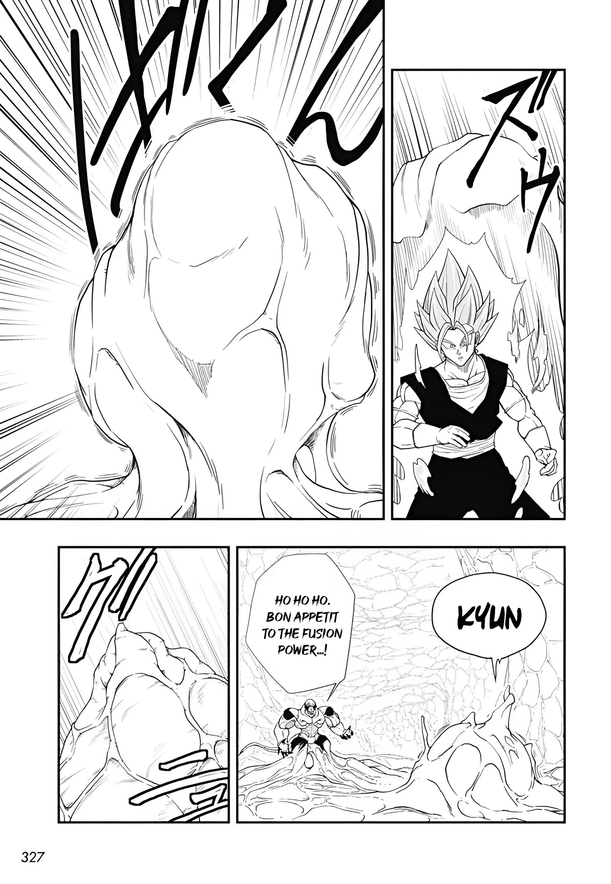 Super Dragon Ball Heroes: Meteor Mission! - Vol.1 Chapter 8: The 'God-Surpassing' Vegetto Launches An Assault On The 'God-Eater'!!