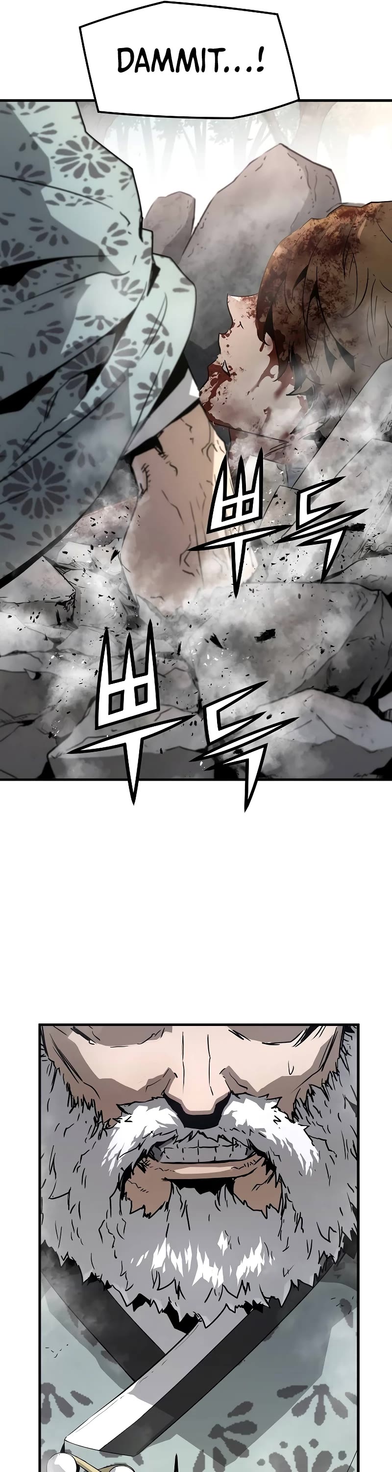 The Breaker: Eternal Force - Chapter 96