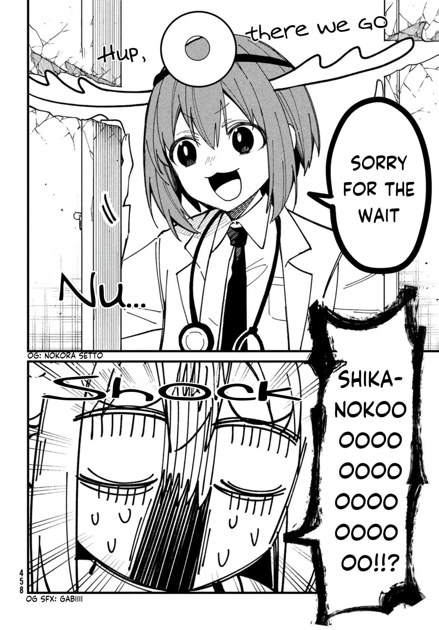 Shikanoko Nokonoko Koshitantan - Vol.6 Chapter 34: Dental Clinic!