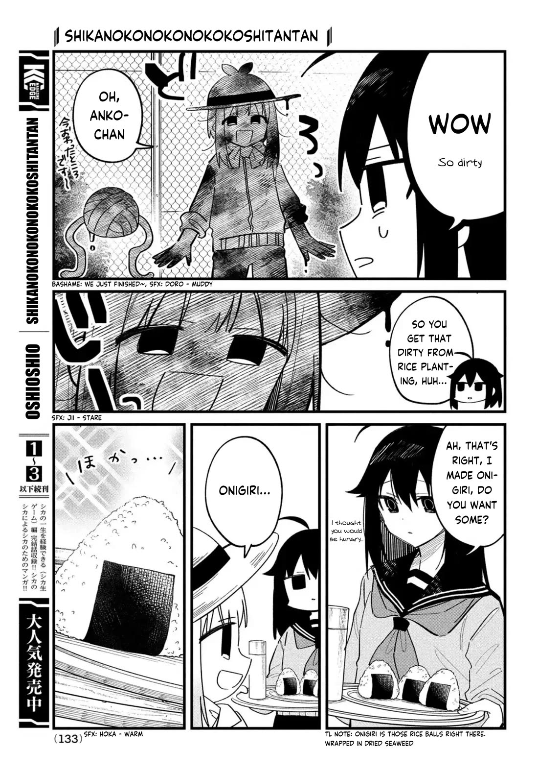 Shikanoko Nokonoko Koshitantan - Chapter 28: Farm Work!