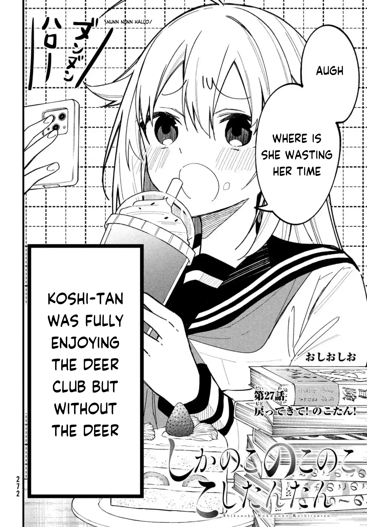 Shikanoko Nokonoko Koshitantan - Vol.5 Chapter 27: Come Back! Noko-Tan!