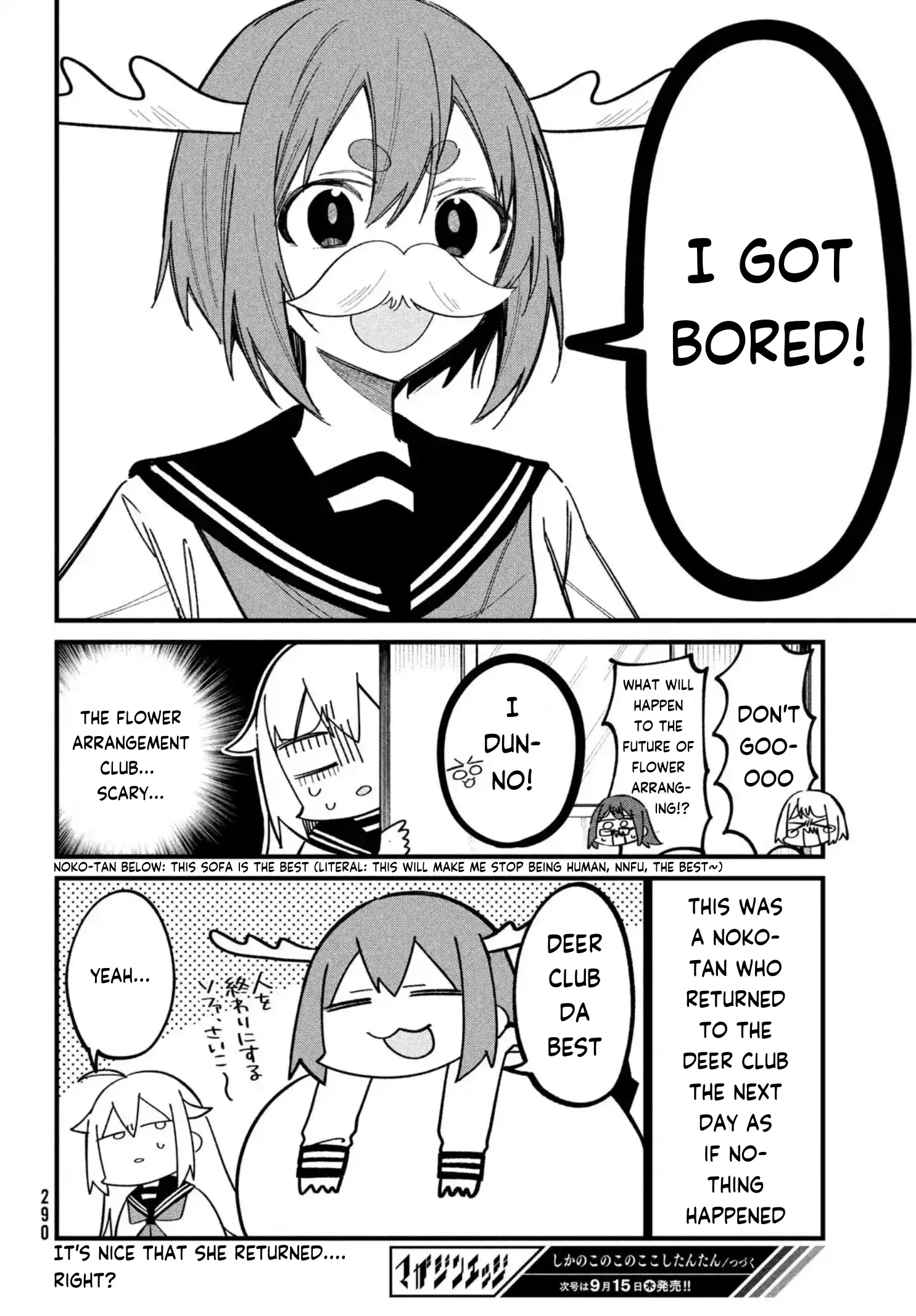 Shikanoko Nokonoko Koshitantan - Vol.5 Chapter 27: Come Back! Noko-Tan!