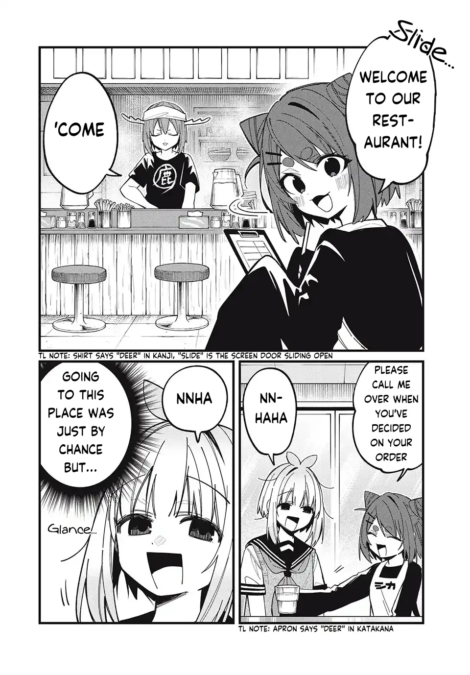 Shikanoko Nokonoko Koshitantan - Vol.7 Chapter 39: A Serious Gourmet Challenge!