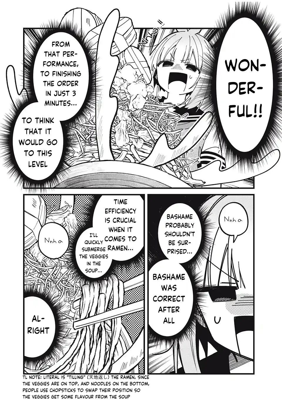 Shikanoko Nokonoko Koshitantan - Vol.7 Chapter 39: A Serious Gourmet Challenge!