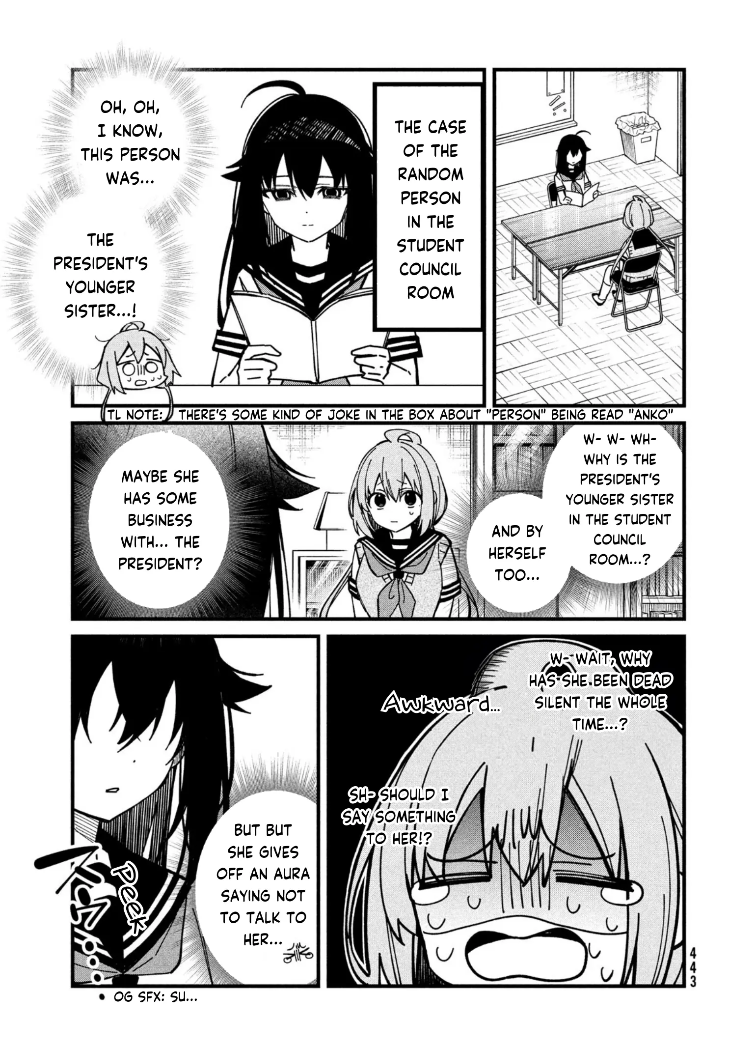 Shikanoko Nokonoko Koshitantan - Vol.6 Chapter 35: Tanukikouji Kinu's Depression