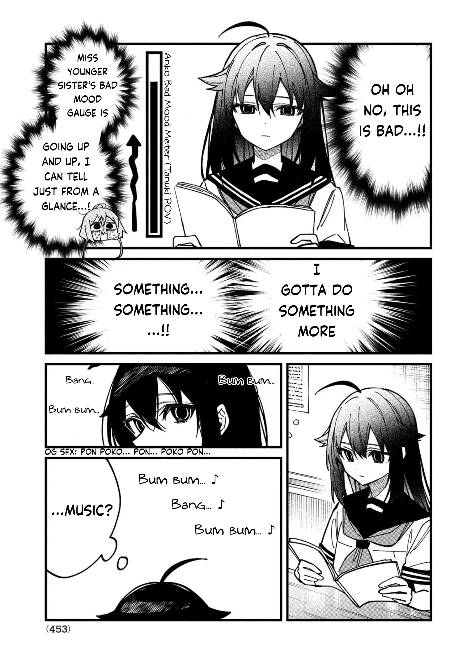 Shikanoko Nokonoko Koshitantan - Vol.6 Chapter 35: Tanukikouji Kinu's Depression