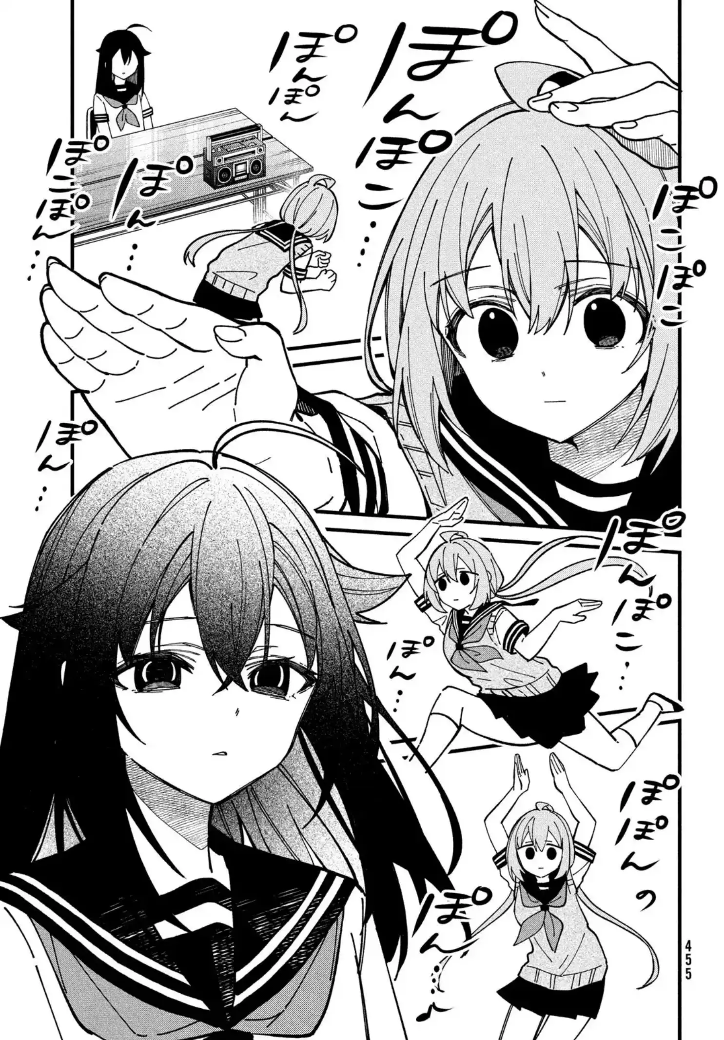 Shikanoko Nokonoko Koshitantan - Vol.6 Chapter 35: Tanukikouji Kinu's Depression