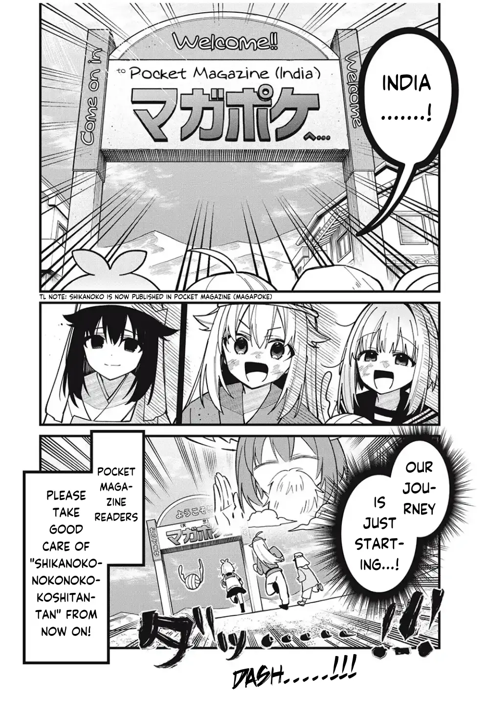 Shikanoko Nokonoko Koshitantan - Vol.7 Chapter 38: We'll Be In Your Care