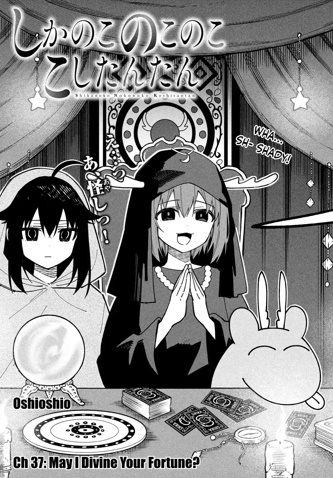 Shikanoko Nokonoko Koshitantan - Vol.6 Chapter 37: May I Divine Your Fortune?