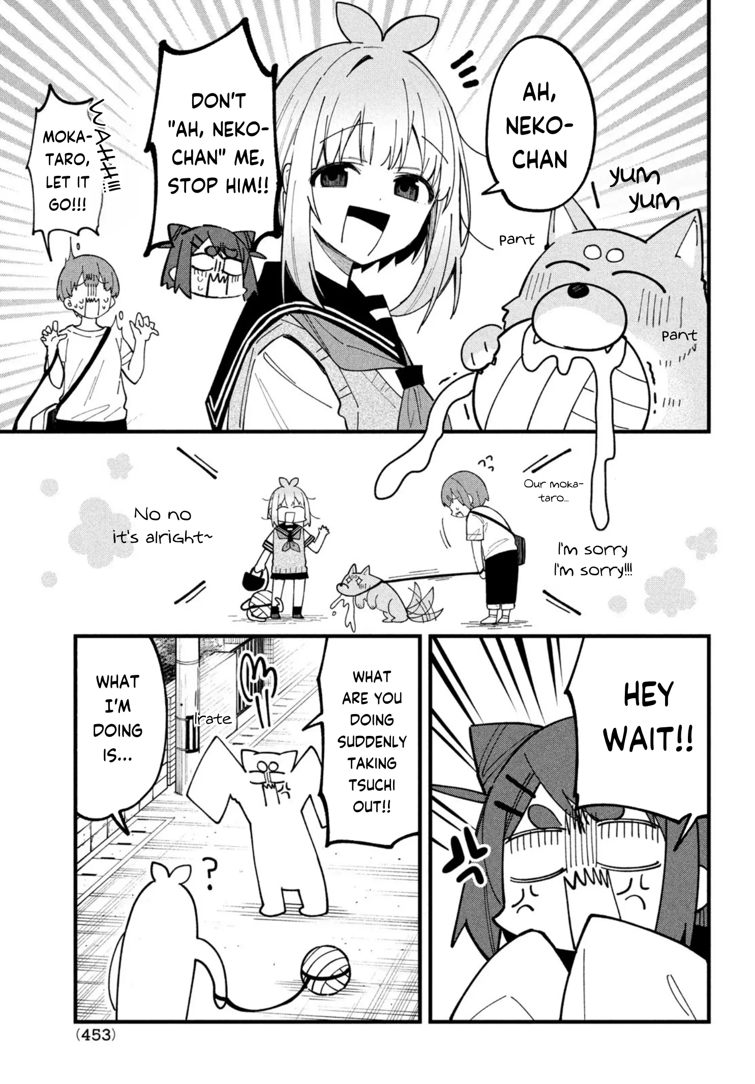 Shikanoko Nokonoko Koshitantan - Vol.6 Chapter 33: His Very First Walk!