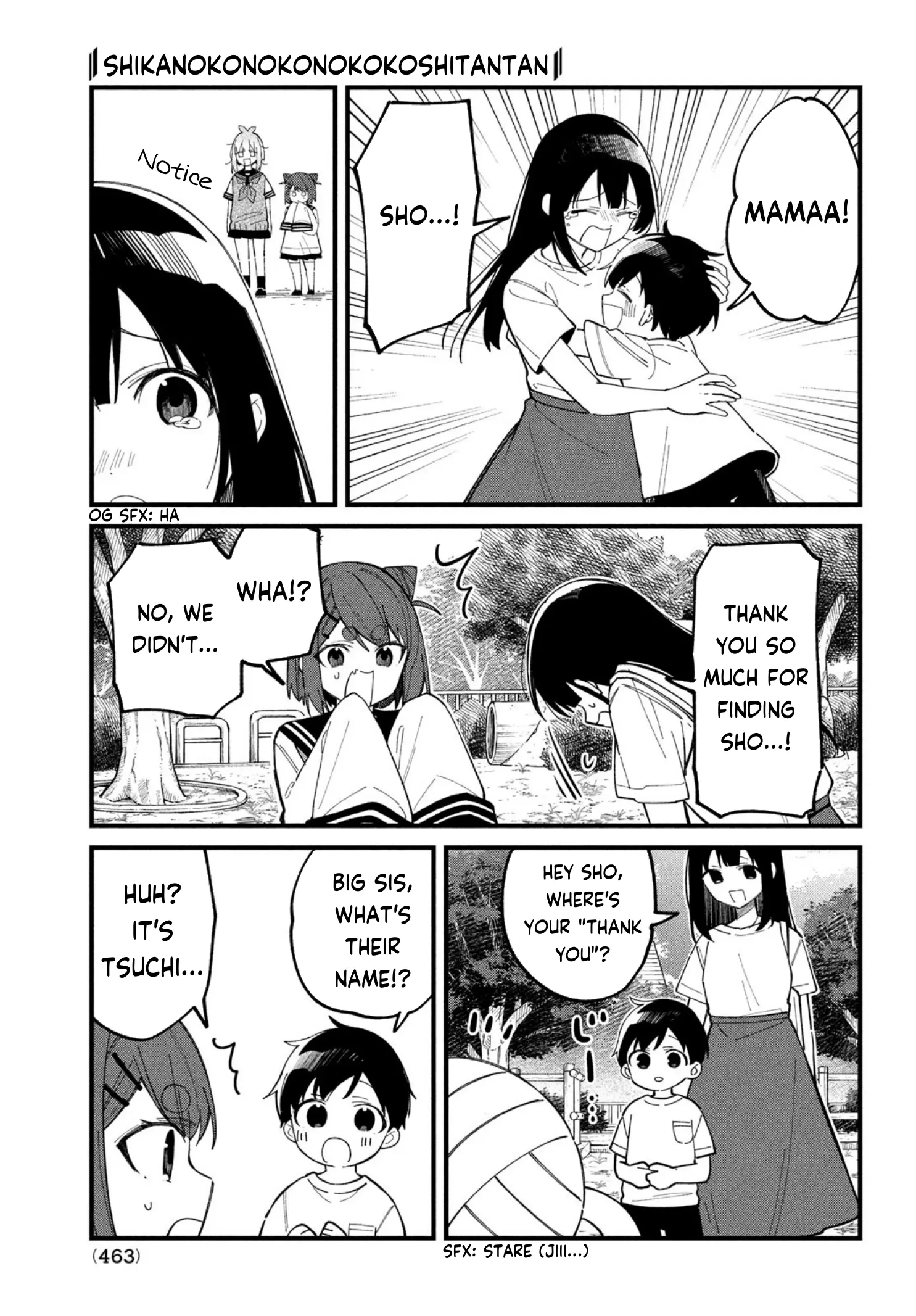 Shikanoko Nokonoko Koshitantan - Vol.6 Chapter 33: His Very First Walk!