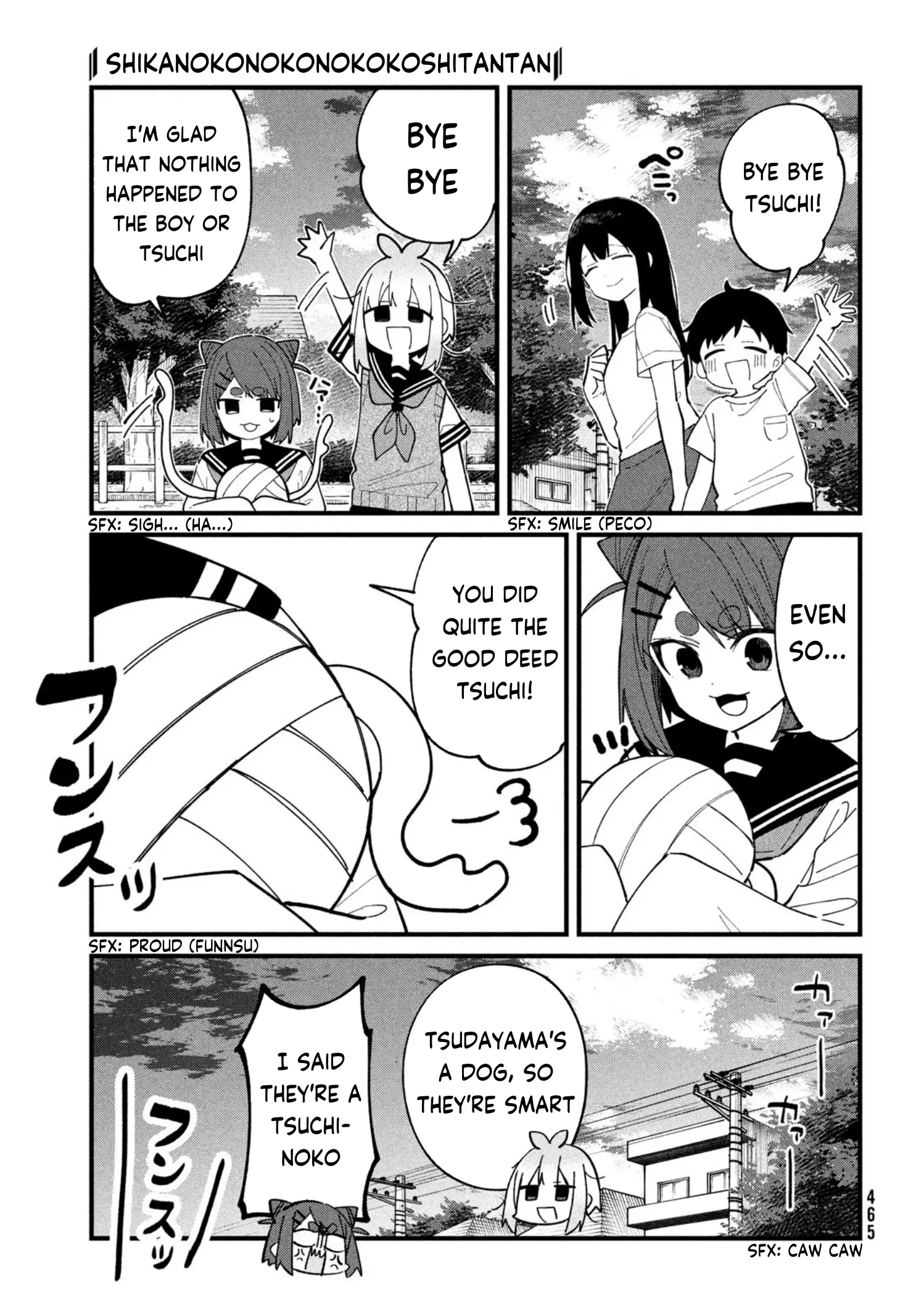 Shikanoko Nokonoko Koshitantan - Vol.6 Chapter 33: His Very First Walk!