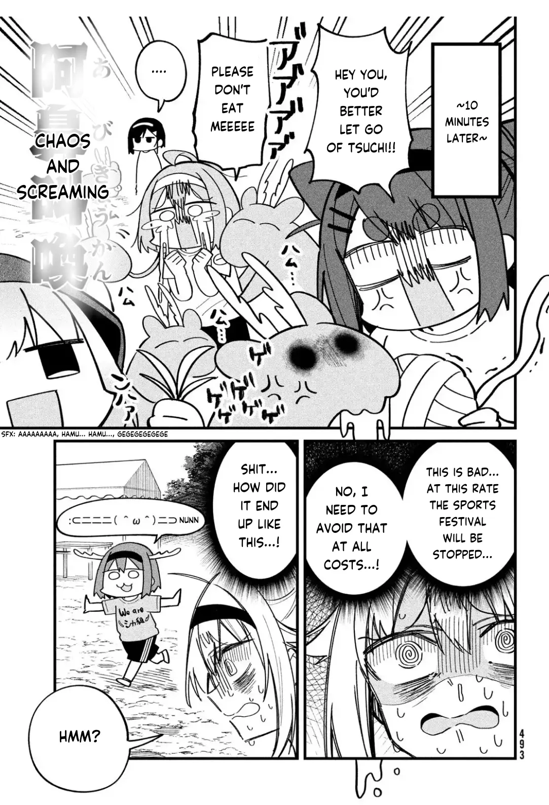 Shikanoko Nokonoko Koshitantan - Vol.5 Chapter 26: Sports Festival!! Part 2