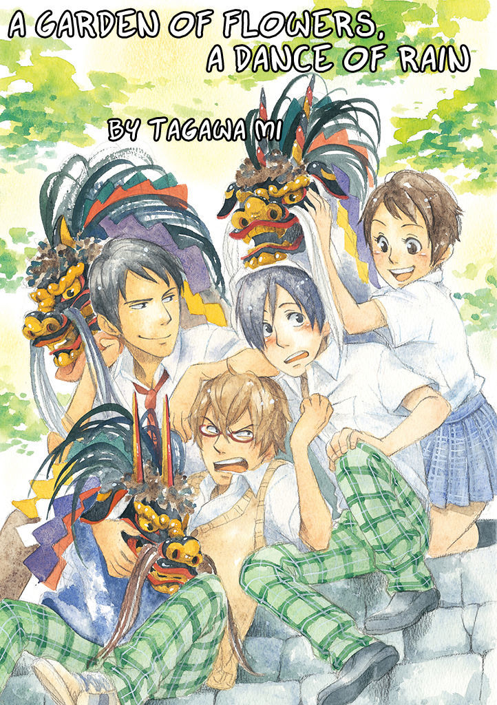 Hana No Niwa Ame No Mai - Vol.1 Chapter 1 : The Dragon And The Boy