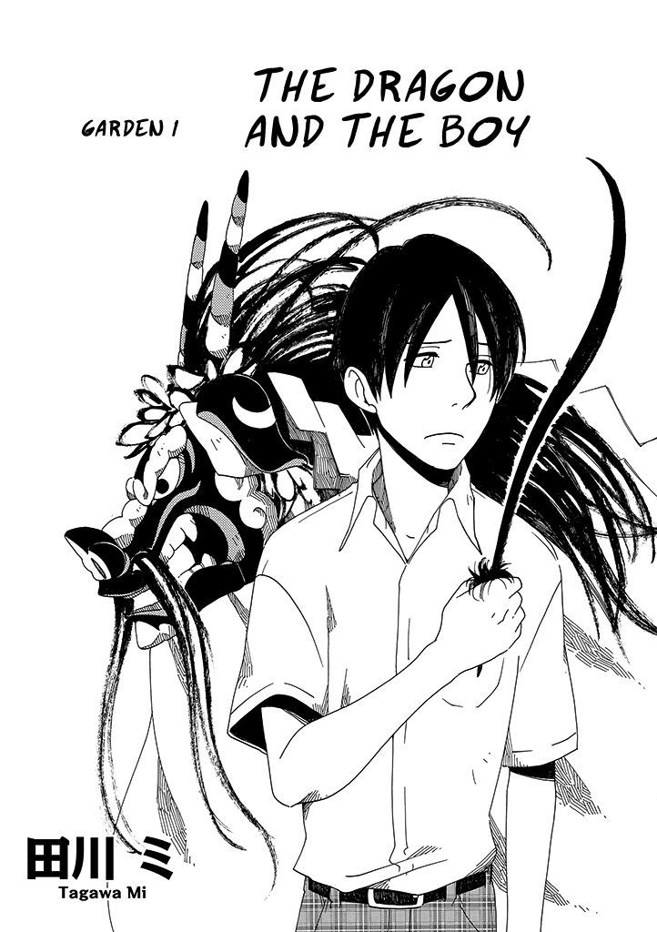 Hana No Niwa Ame No Mai - Vol.1 Chapter 1 : The Dragon And The Boy