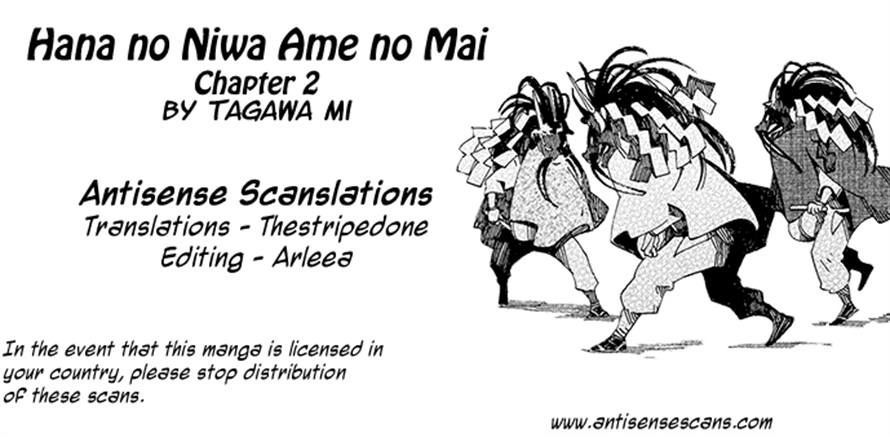 Hana No Niwa Ame No Mai - Vol.1 Chapter 2 : Dragon Dance