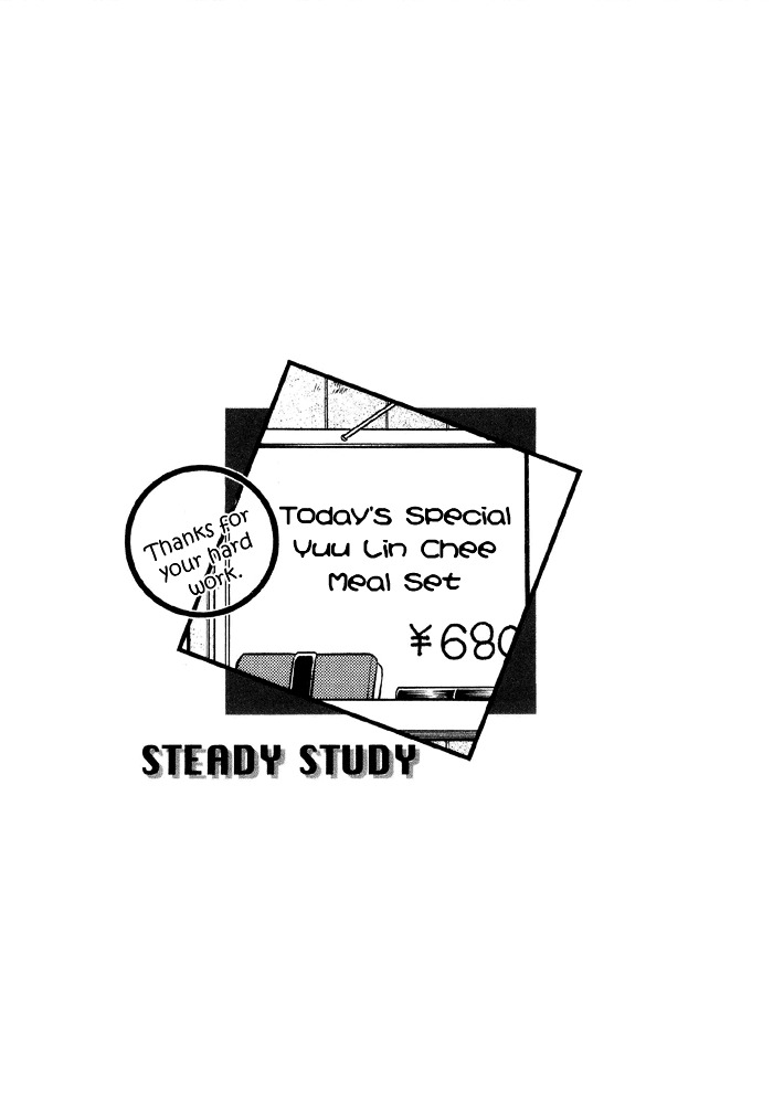 Steady Study (Yamato Nase) - Vol.1 Chapter 2 : Lesson 2