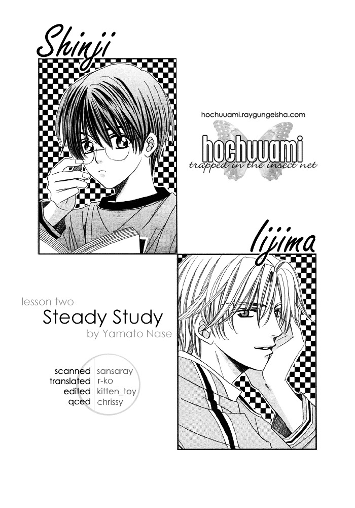 Steady Study (Yamato Nase) - Vol.1 Chapter 2 : Lesson 2