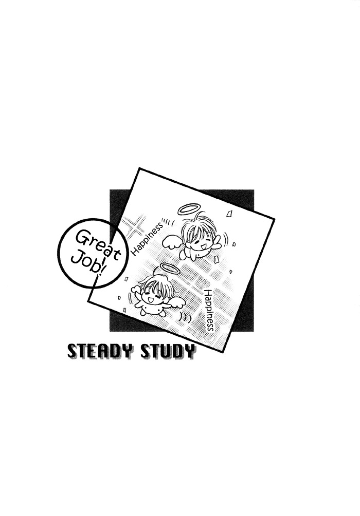 Steady Study (Yamato Nase) - Vol.1 Chapter 1 : Lesson 1