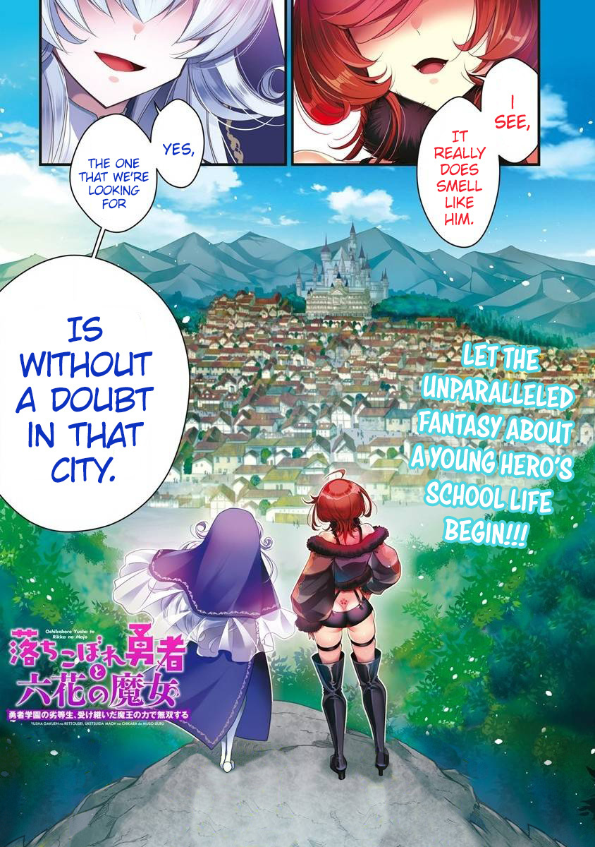 The Fallen Hero And The Rikka Witches - Vol.1 Chapter 1.1: Demon King, Awakening!?