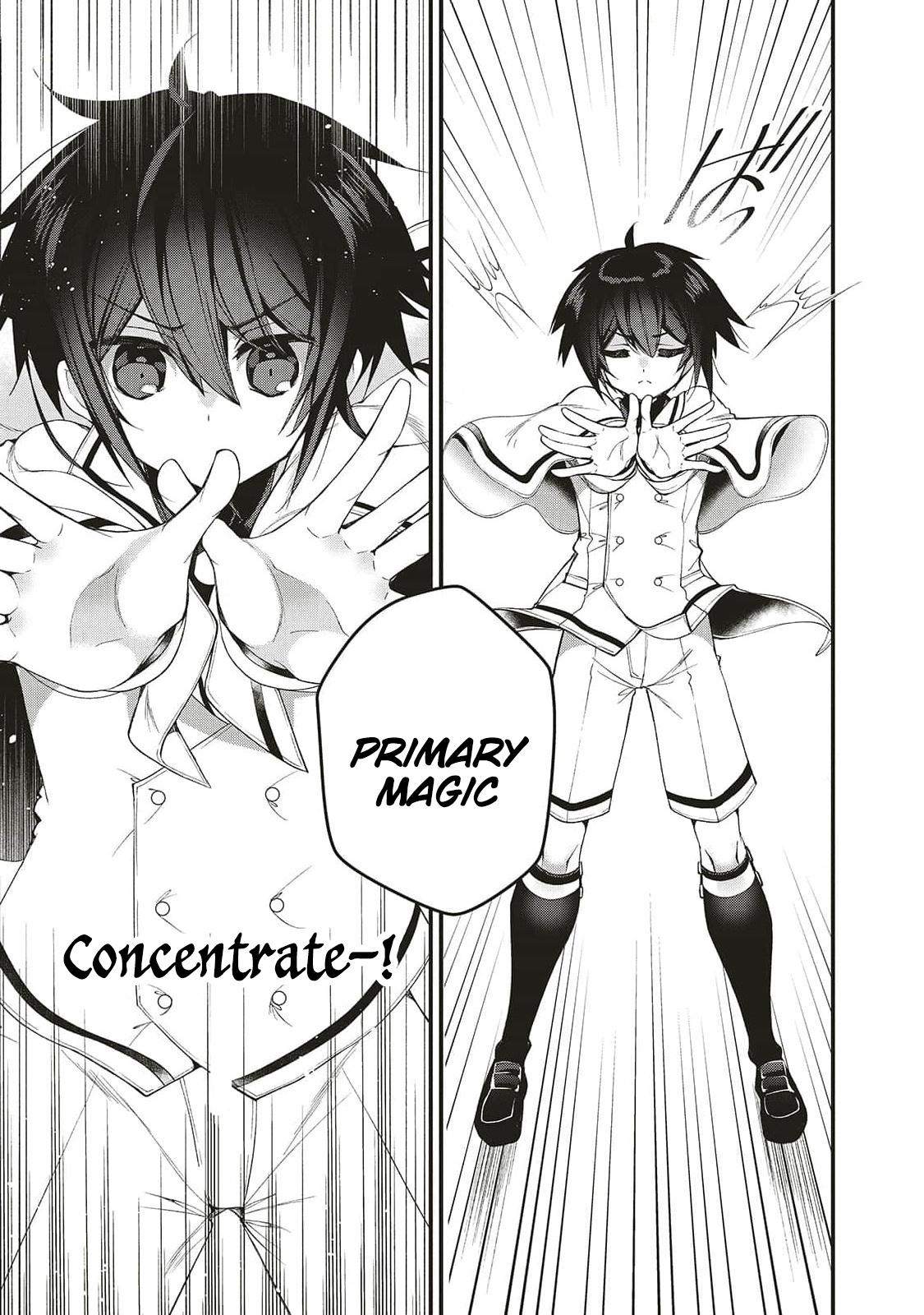 The Fallen Hero And The Rikka Witches - Vol.1 Chapter 1.2: Demon King, Awakening!?