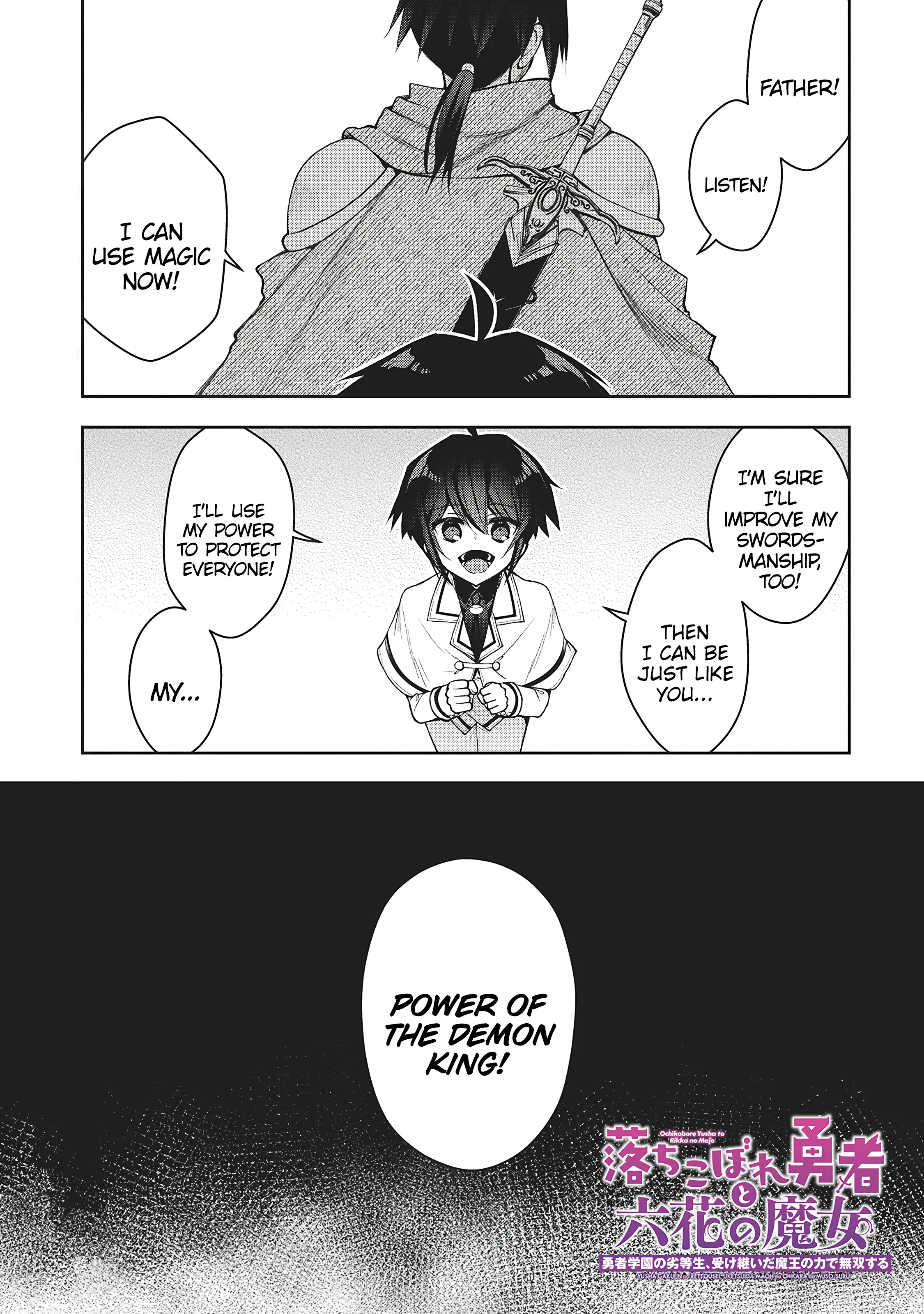 The Fallen Hero And The Rikka Witches - Vol.1 Chapter 2.1: The Power Of The Demon King