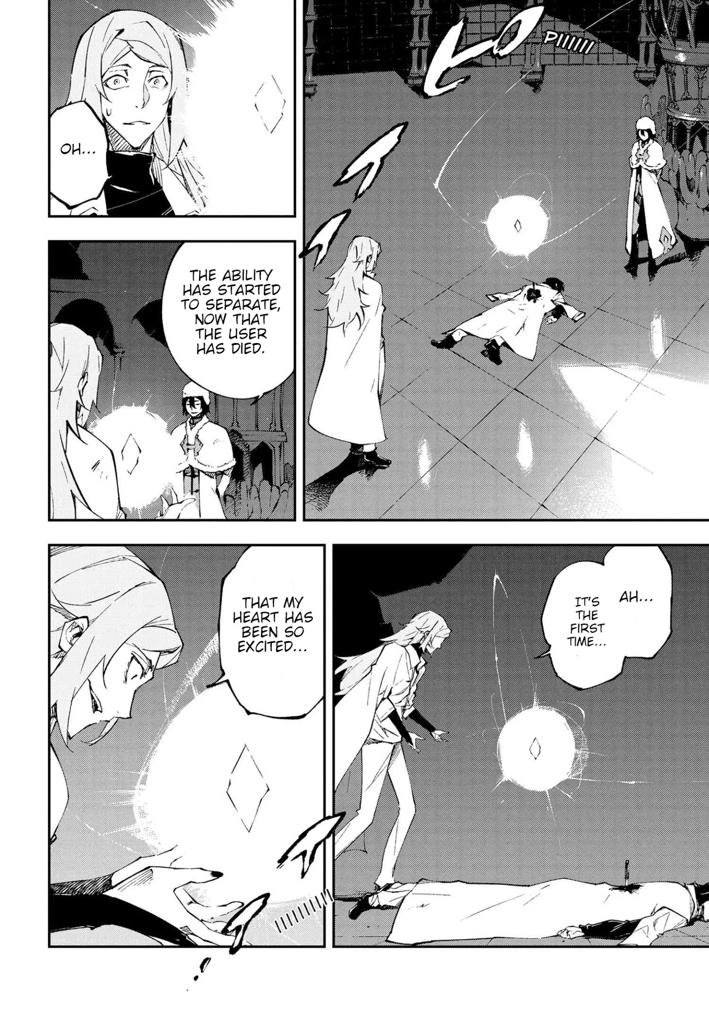 Bungou Stray Dogs: Dead Apple - Chapter 11