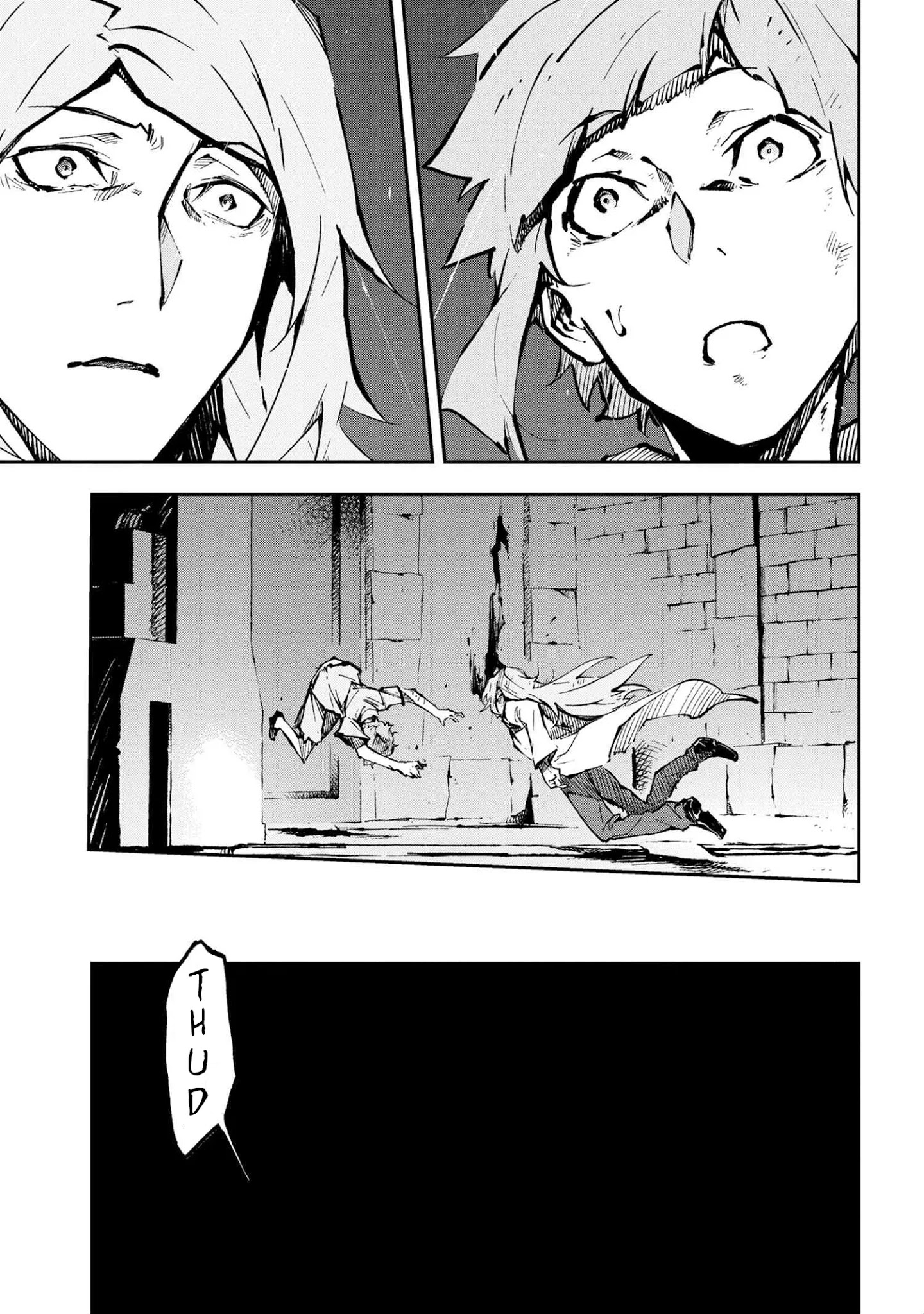 Bungou Stray Dogs: Dead Apple - Chapter 12.5